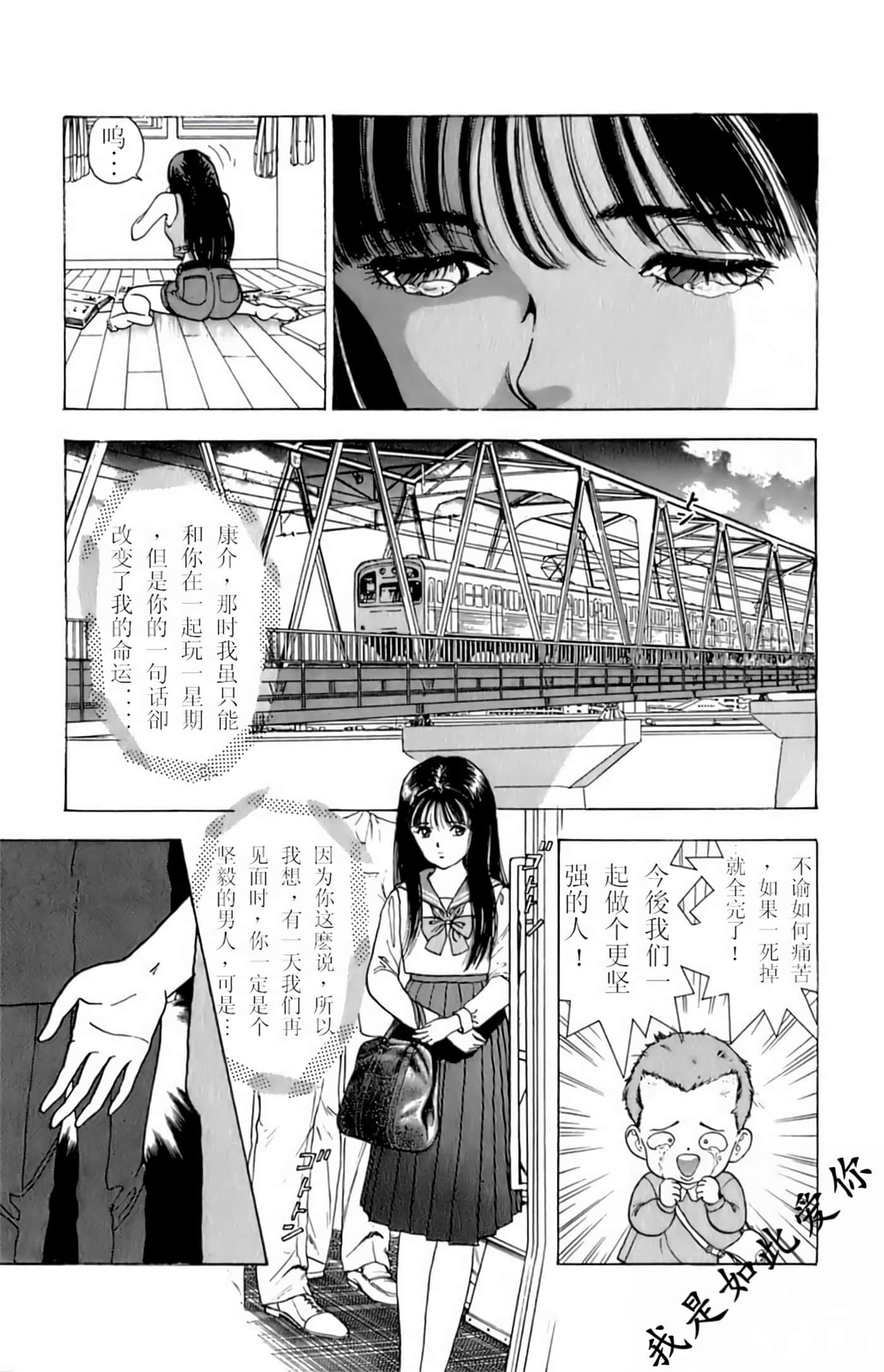 Page 134