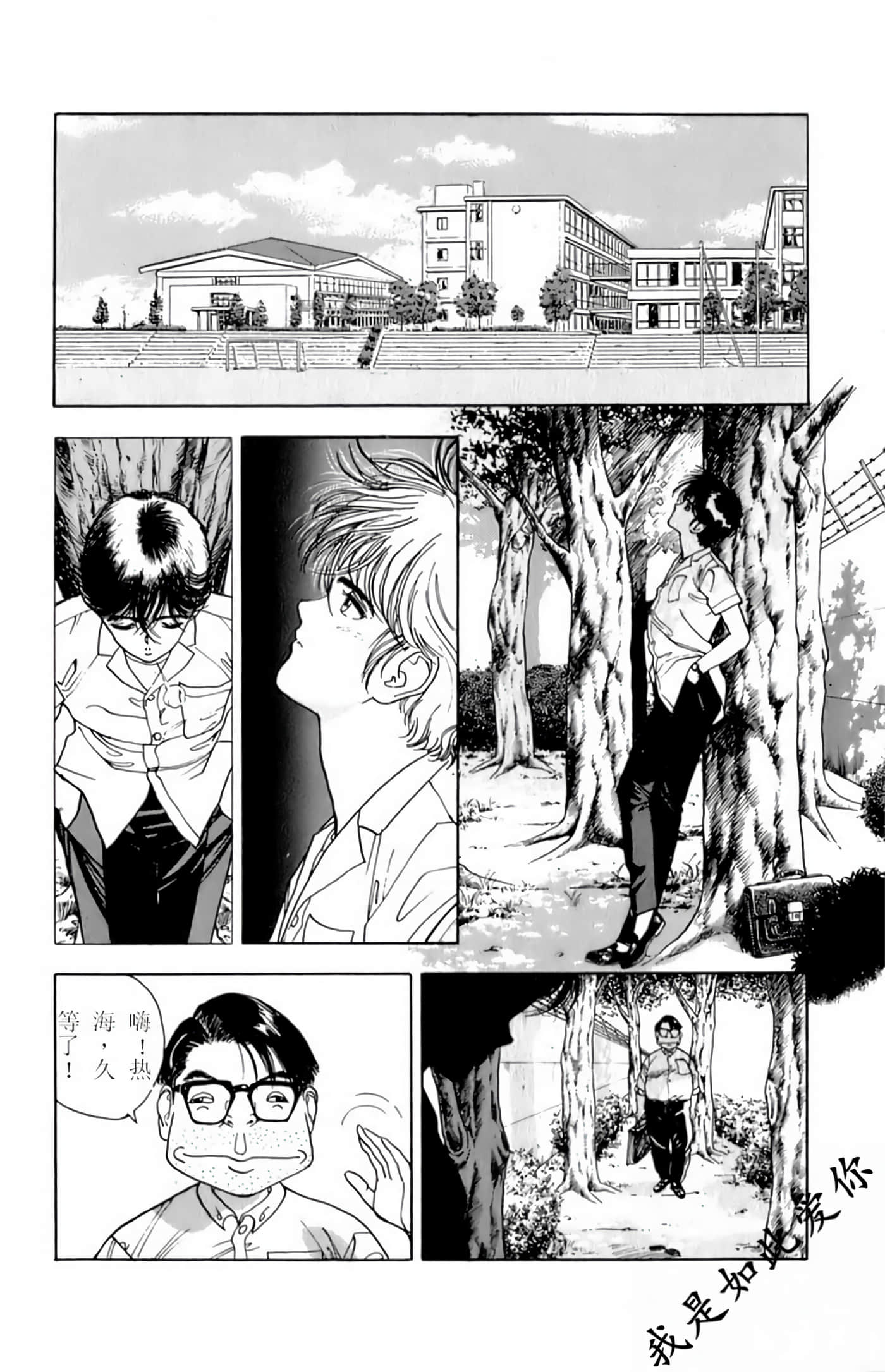 Page 152