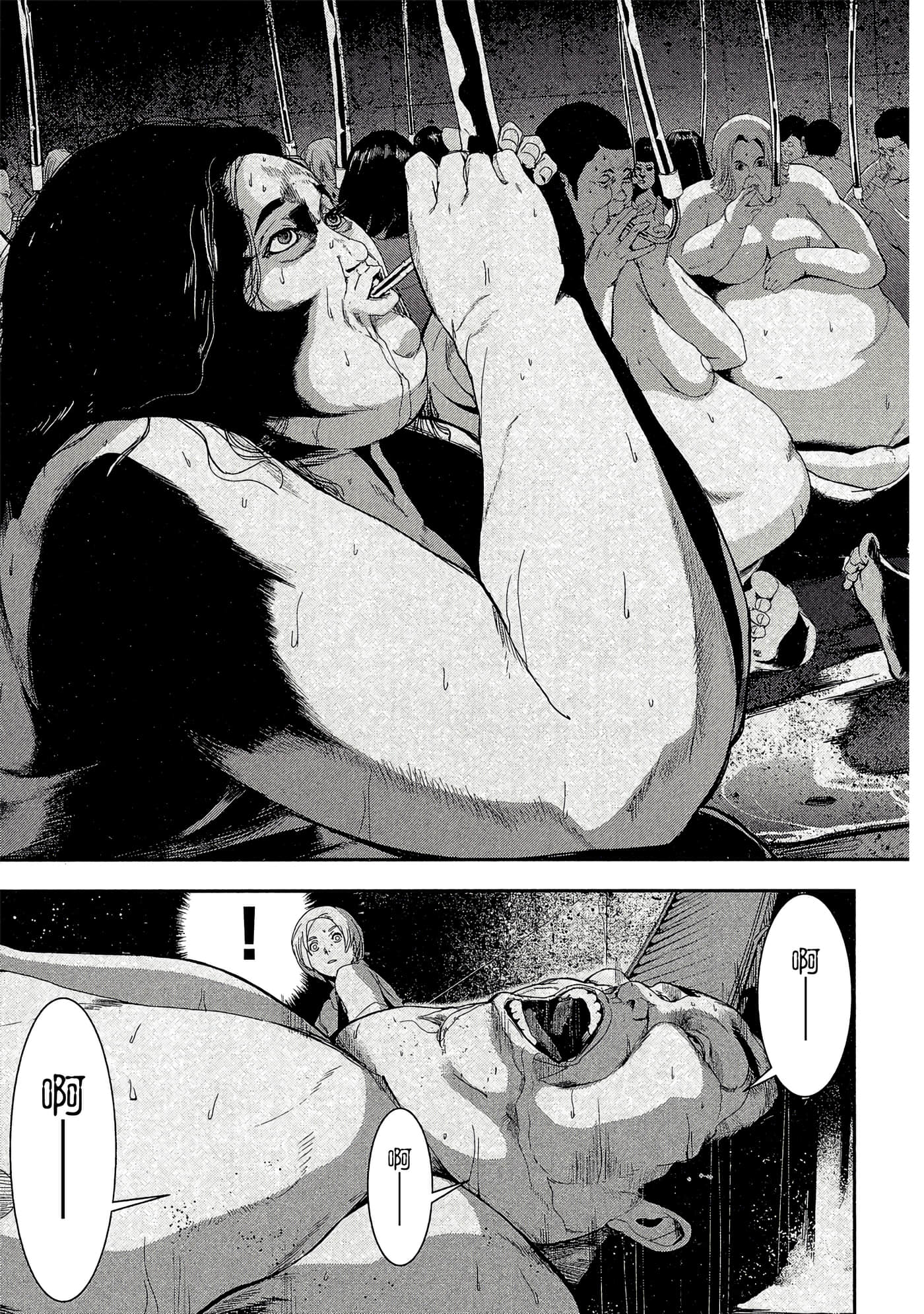 第 36 页