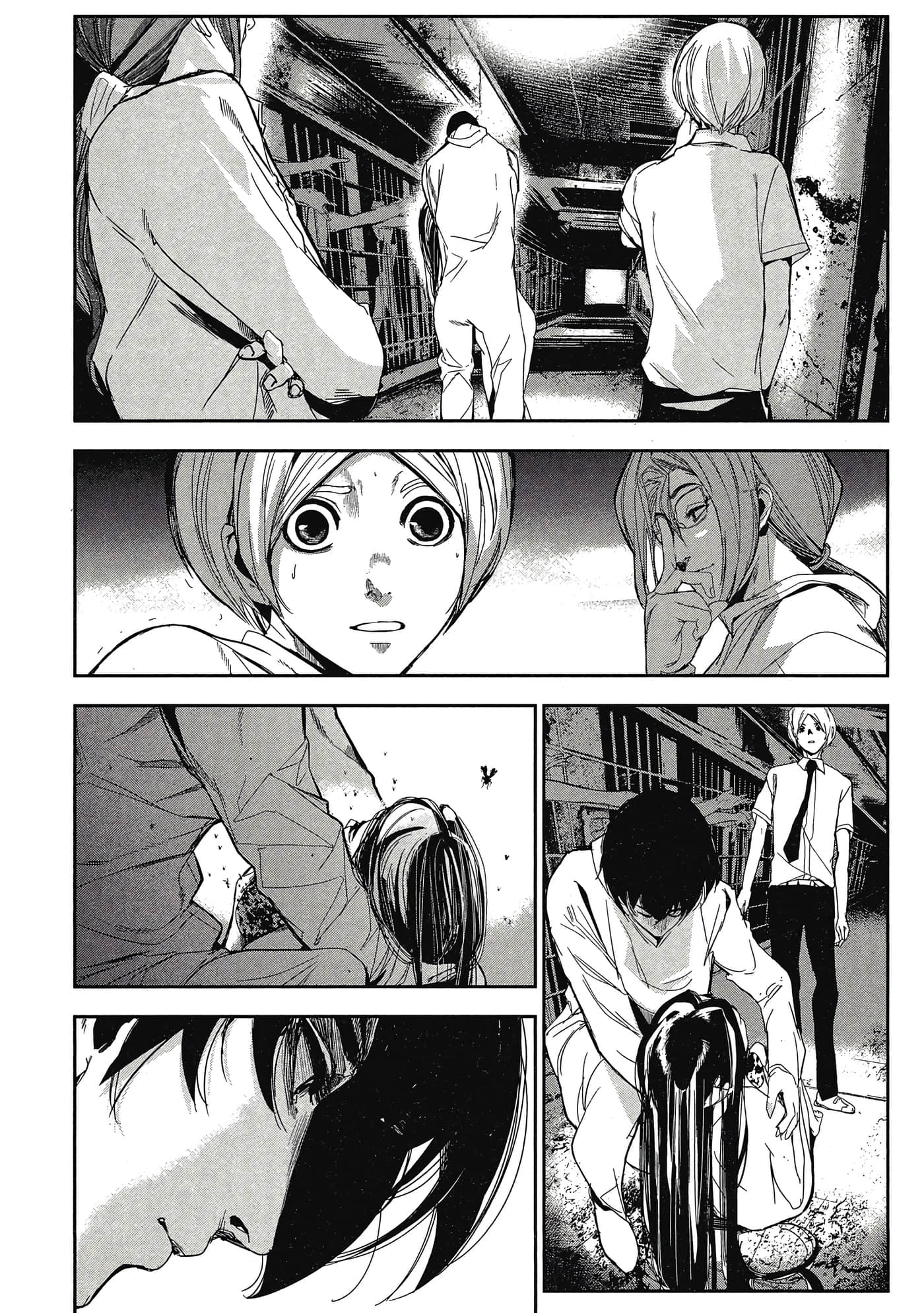 第 147 页