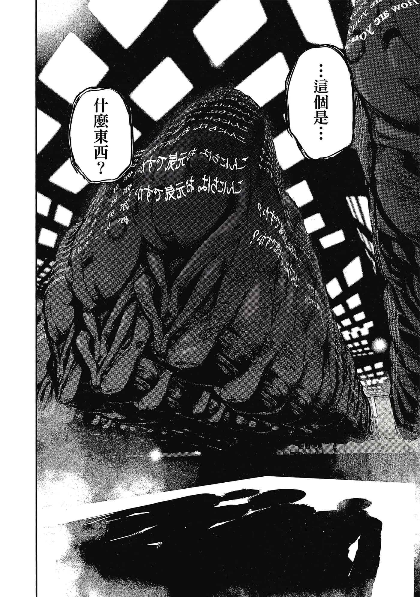 第 157 页