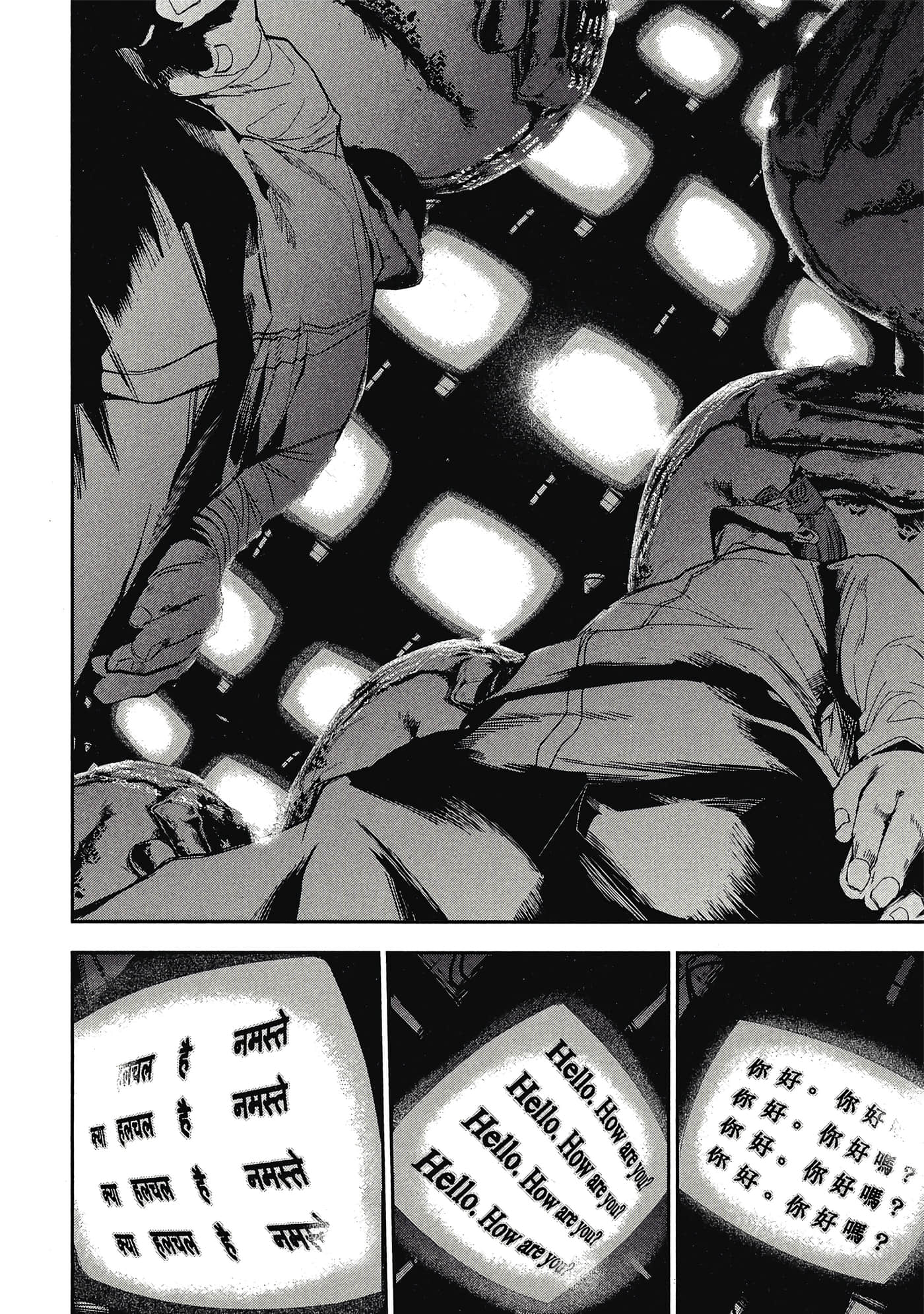 第 161 页