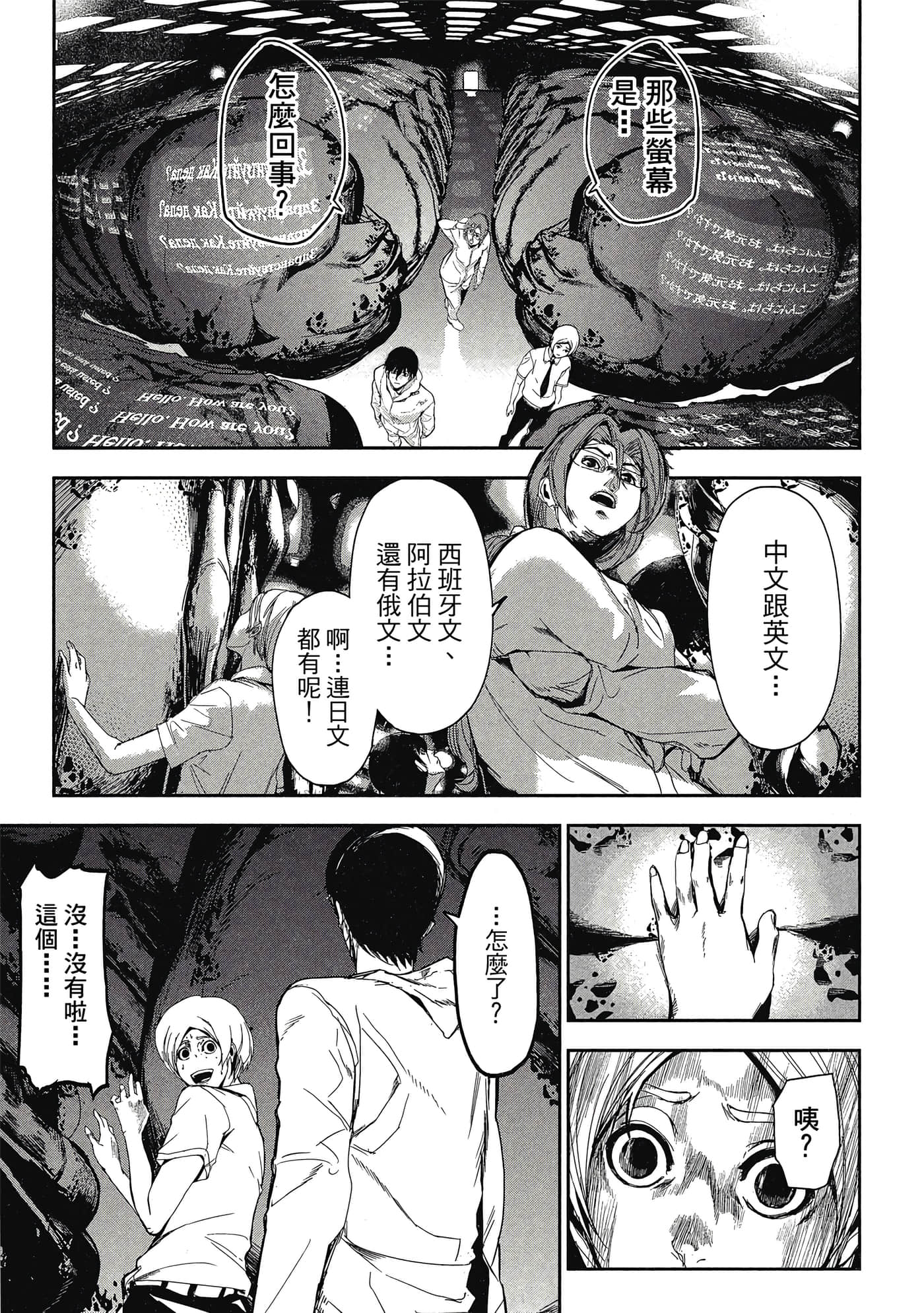 第 162 页