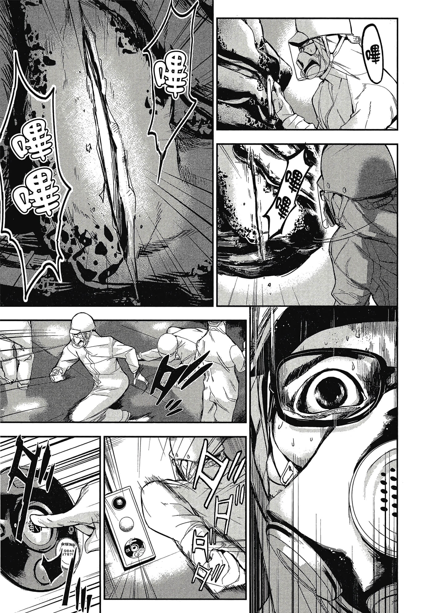 第 168 页