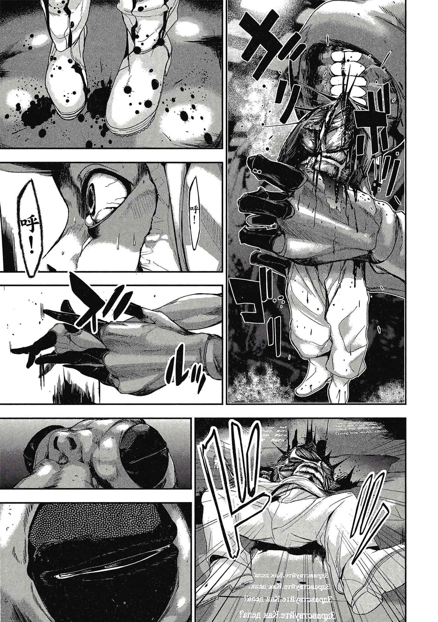 第 182 页