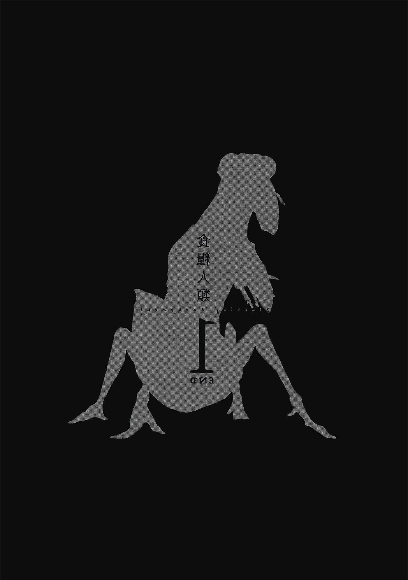 第 190 页