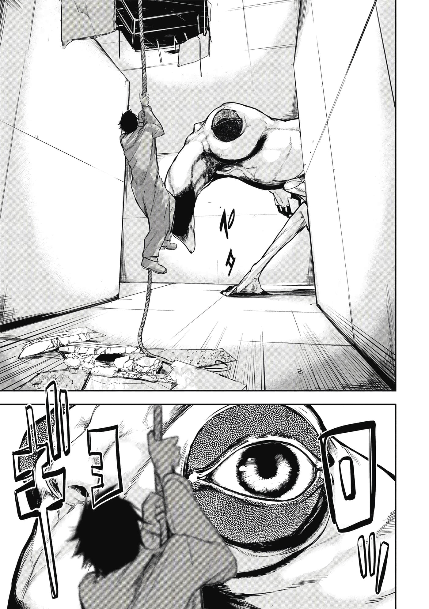 第 100 页