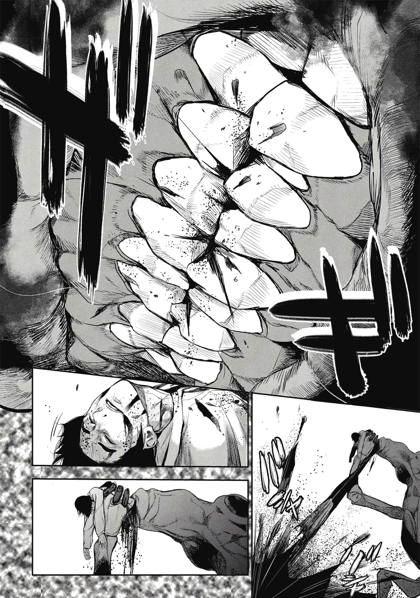 第 111 页