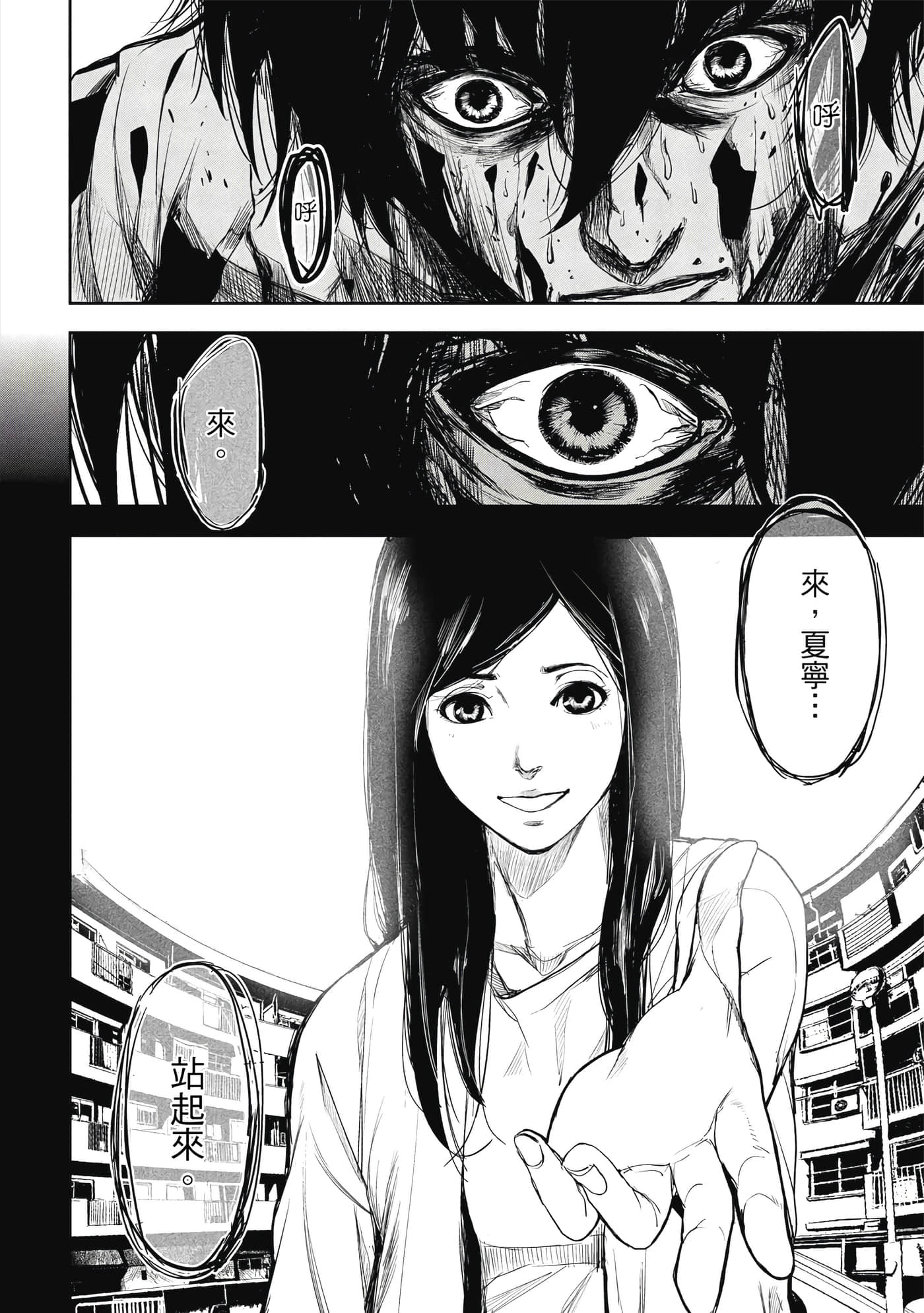 第 125 页