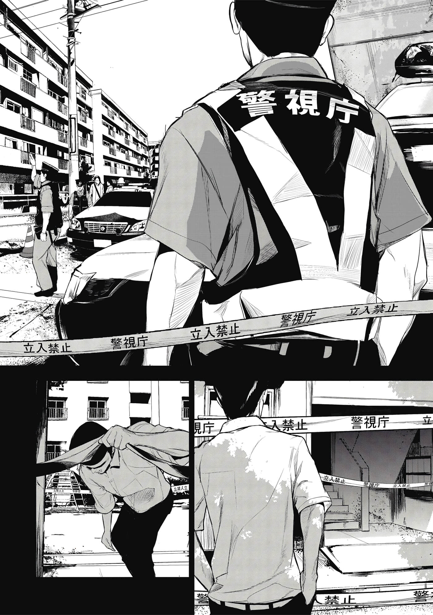 第 155 页