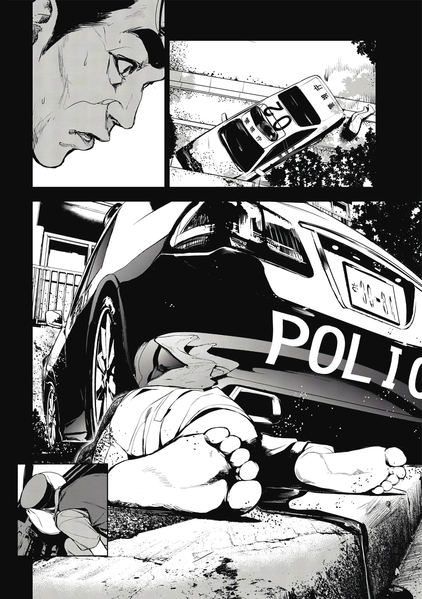 第 173 页