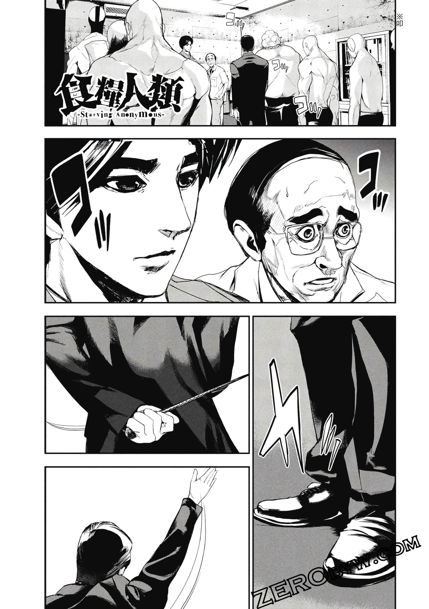 第 40 页