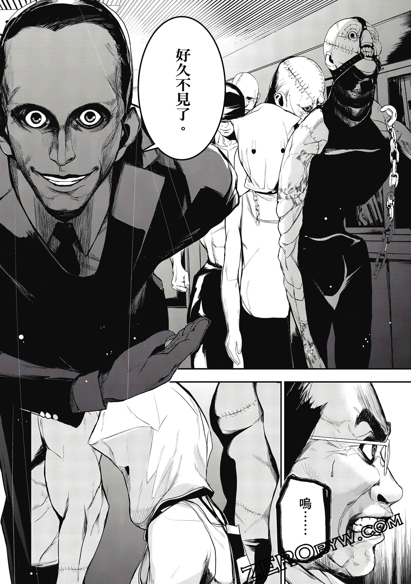 第 41 页