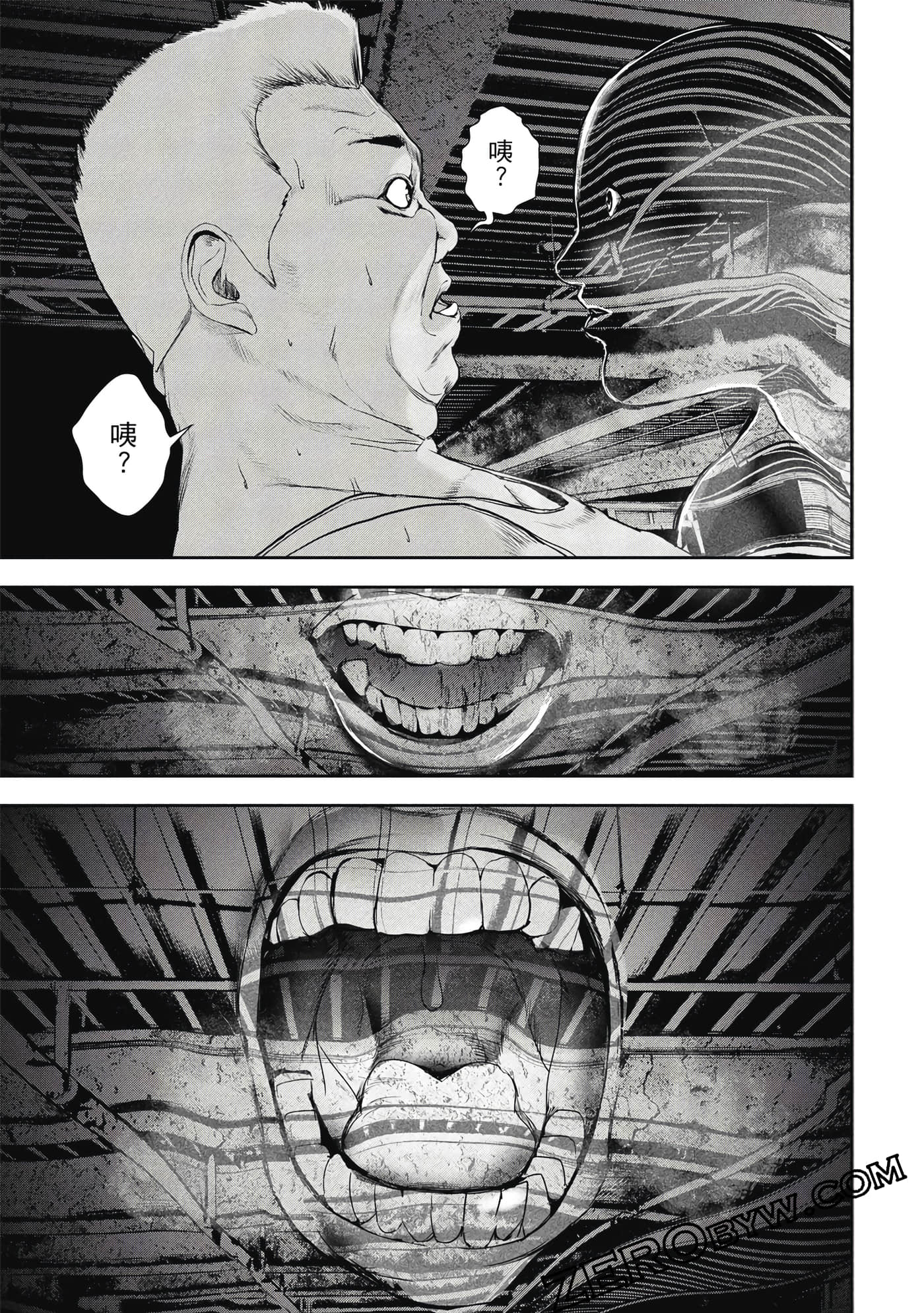 第 114 页