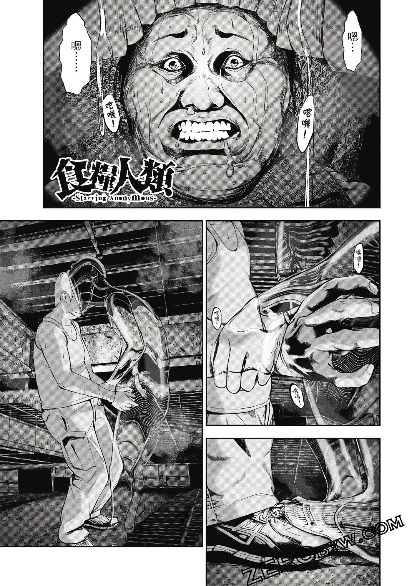 第 116 页