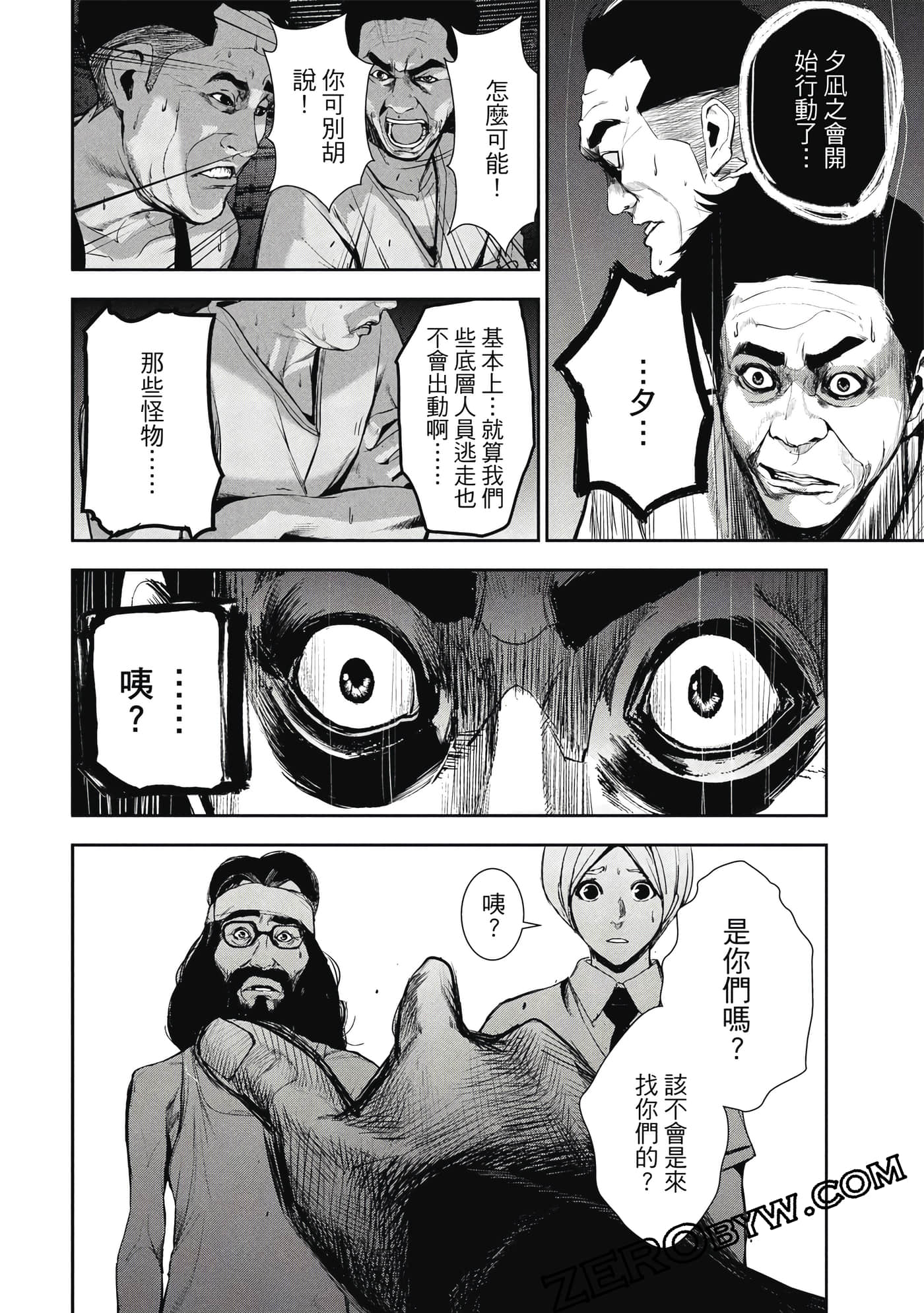 第 125 页
