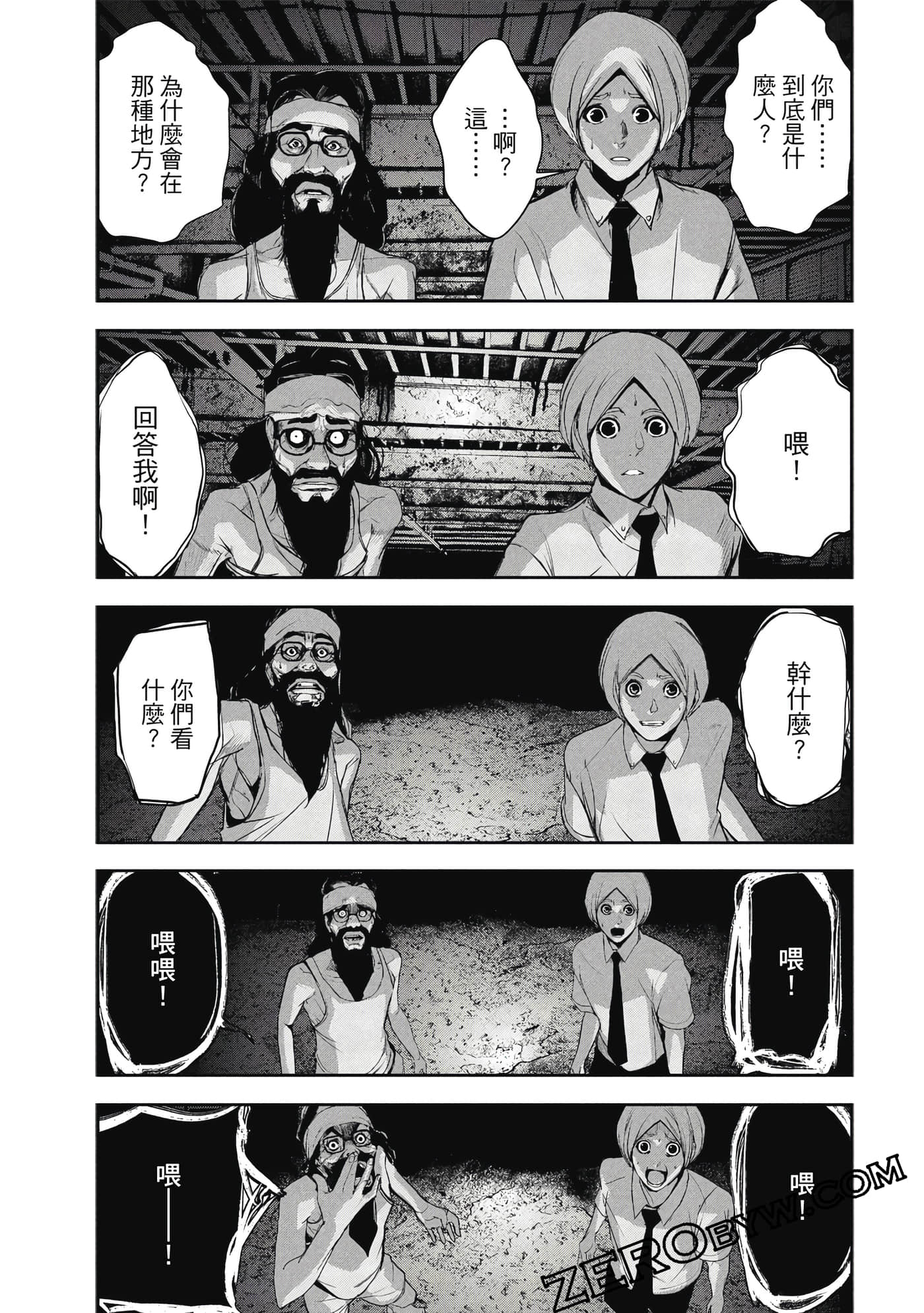 第 126 页