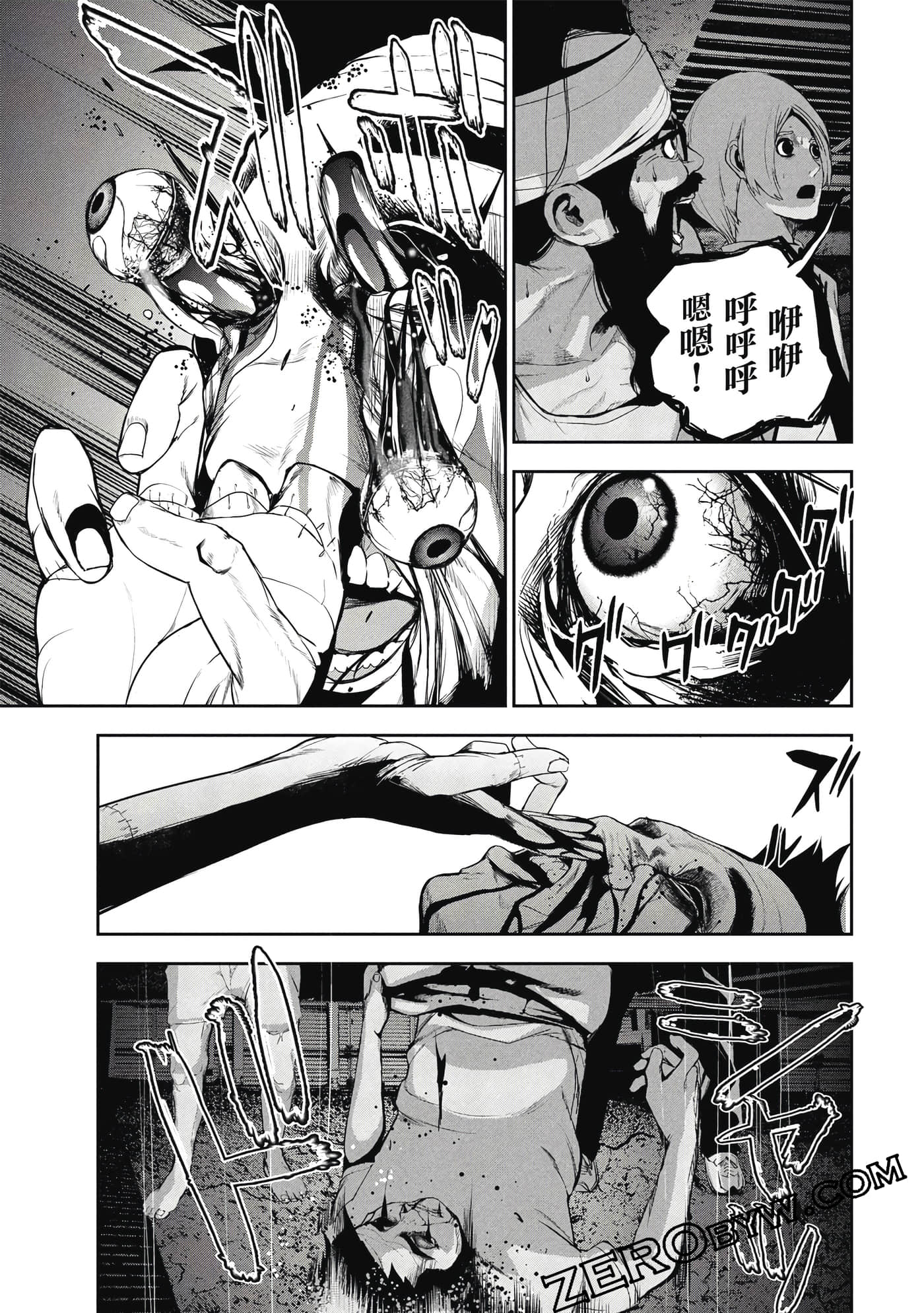 第 130 页