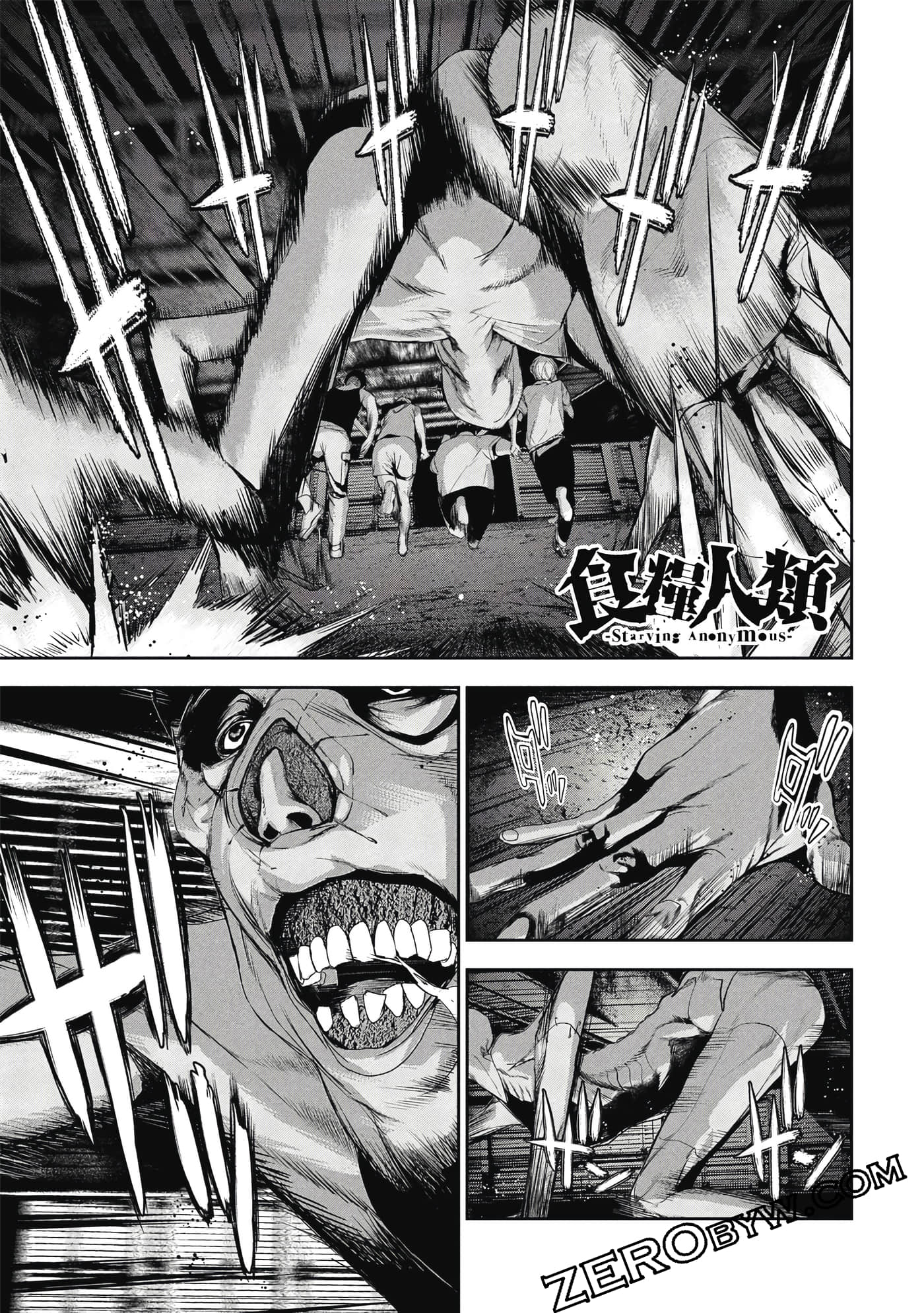 第 134 页