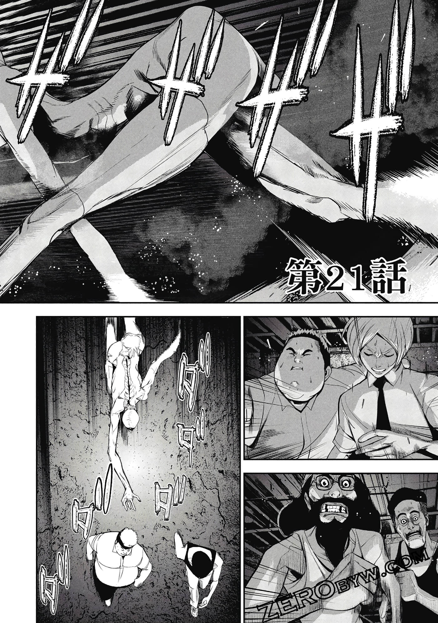 第 135 页