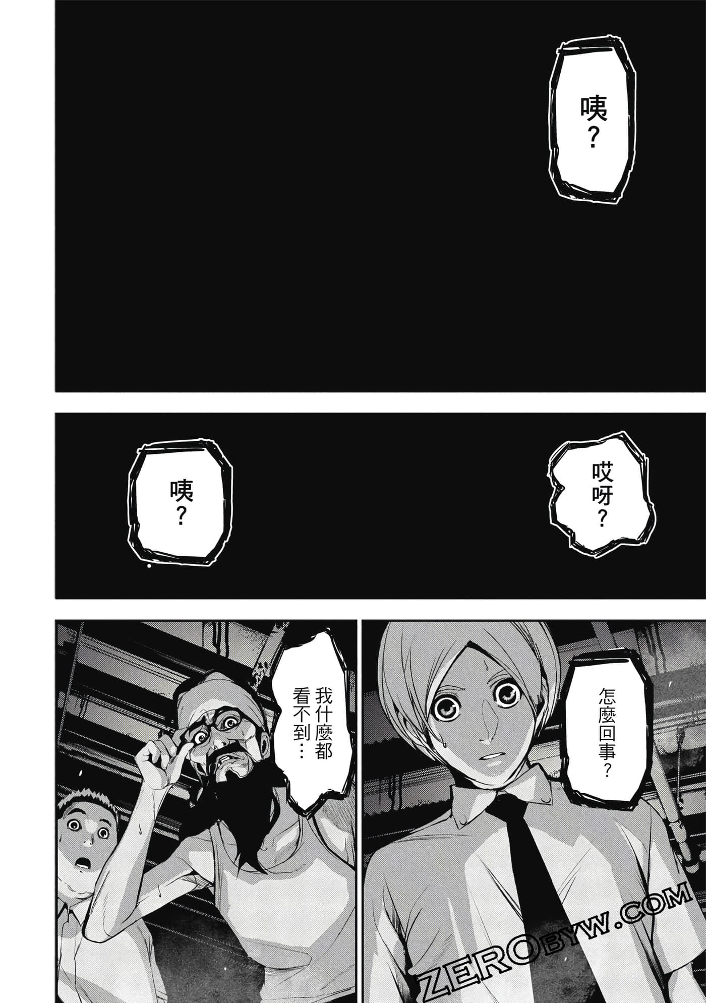第 141 页