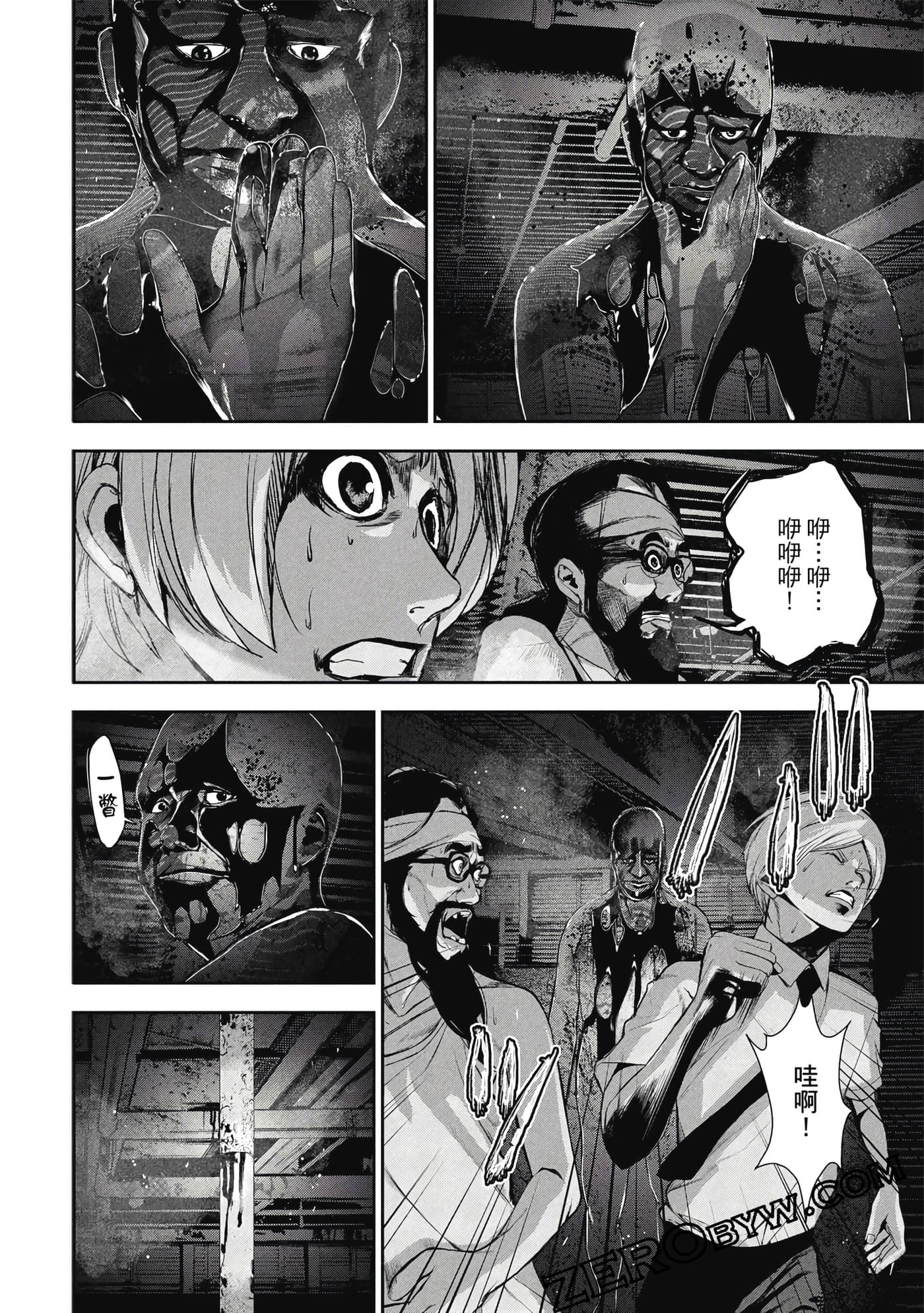 第 147 页