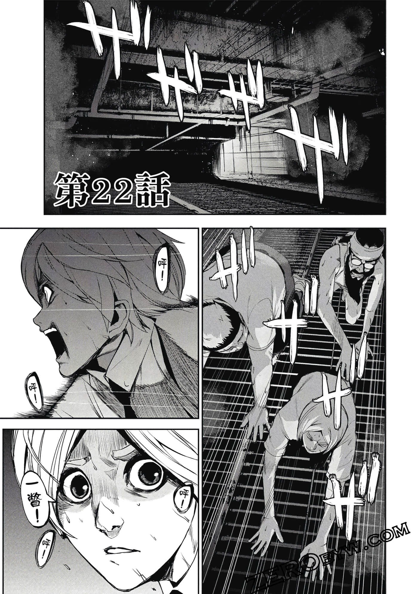 第 152 页