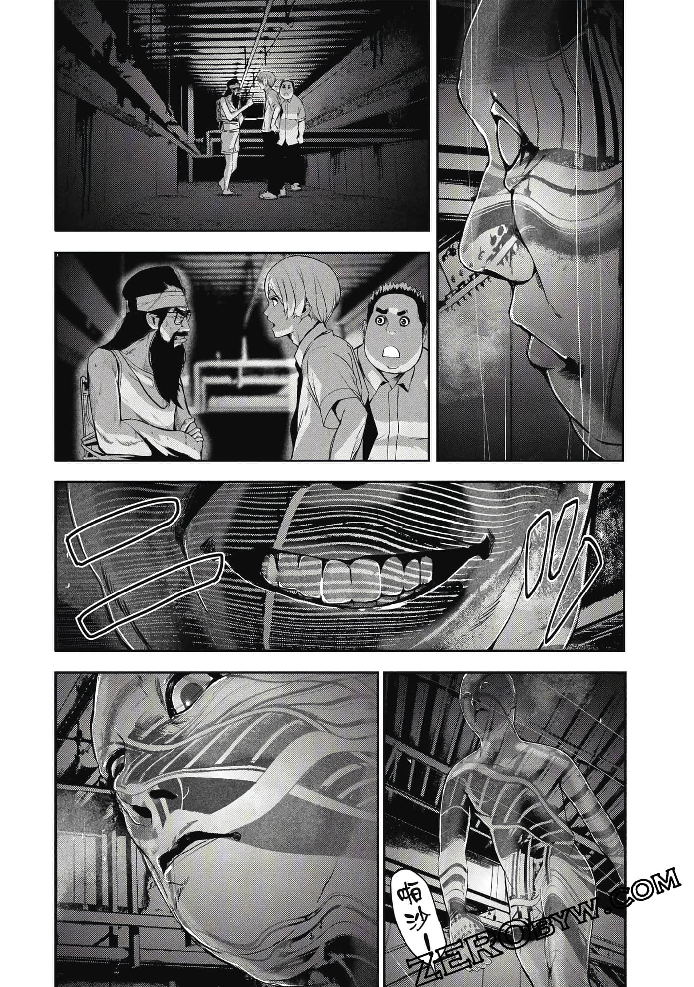 第 159 页