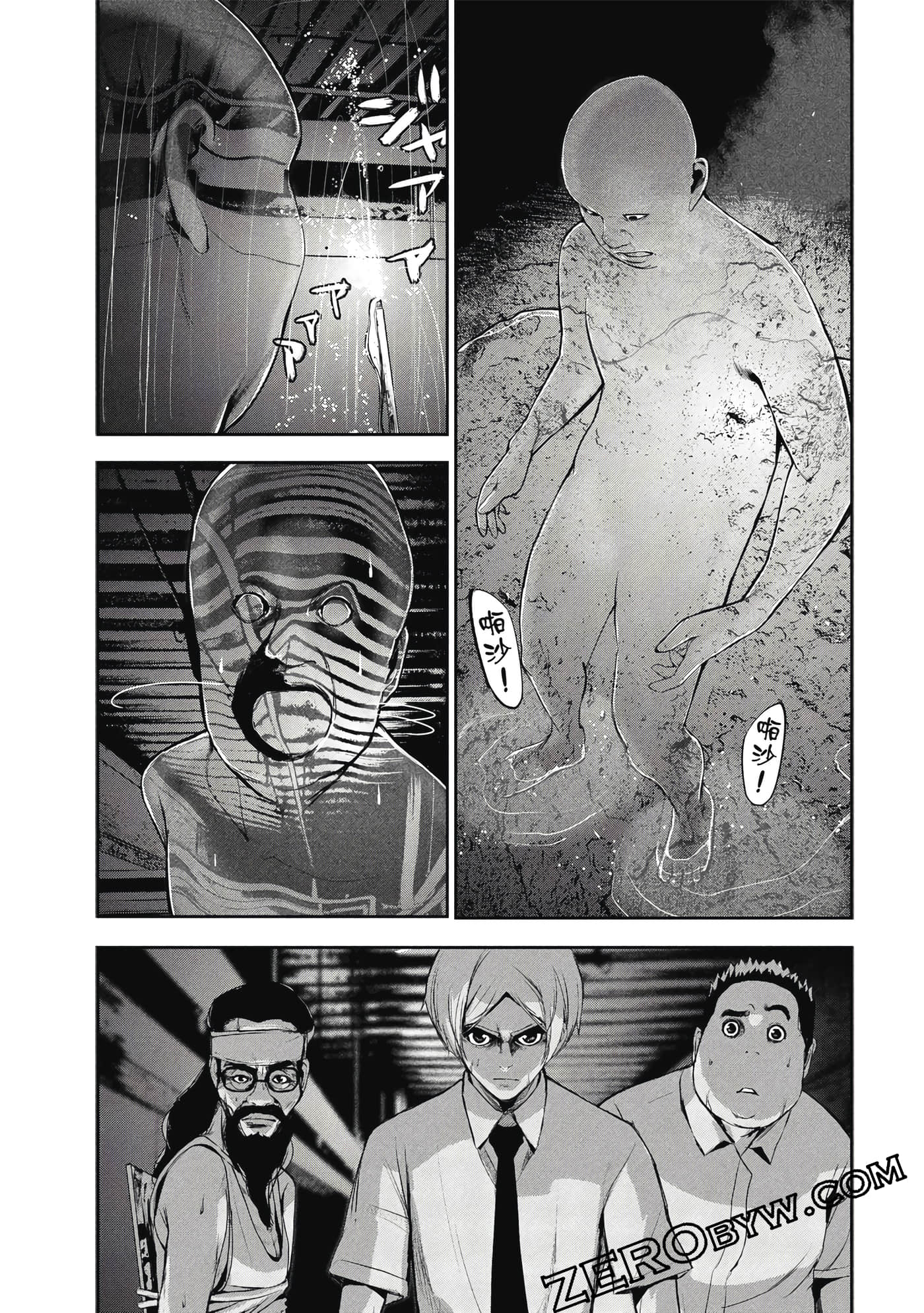 第 160 页