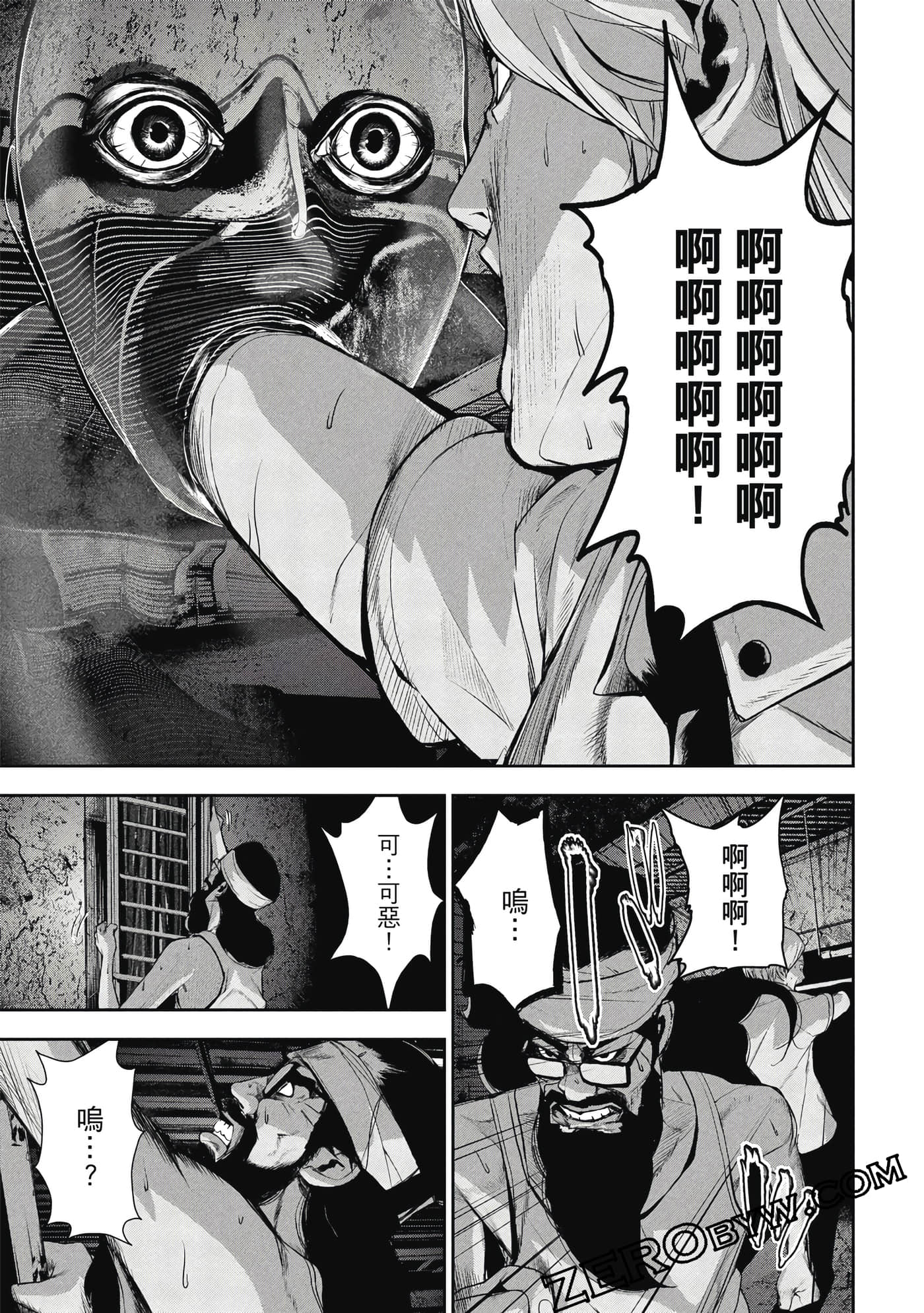 第 168 页