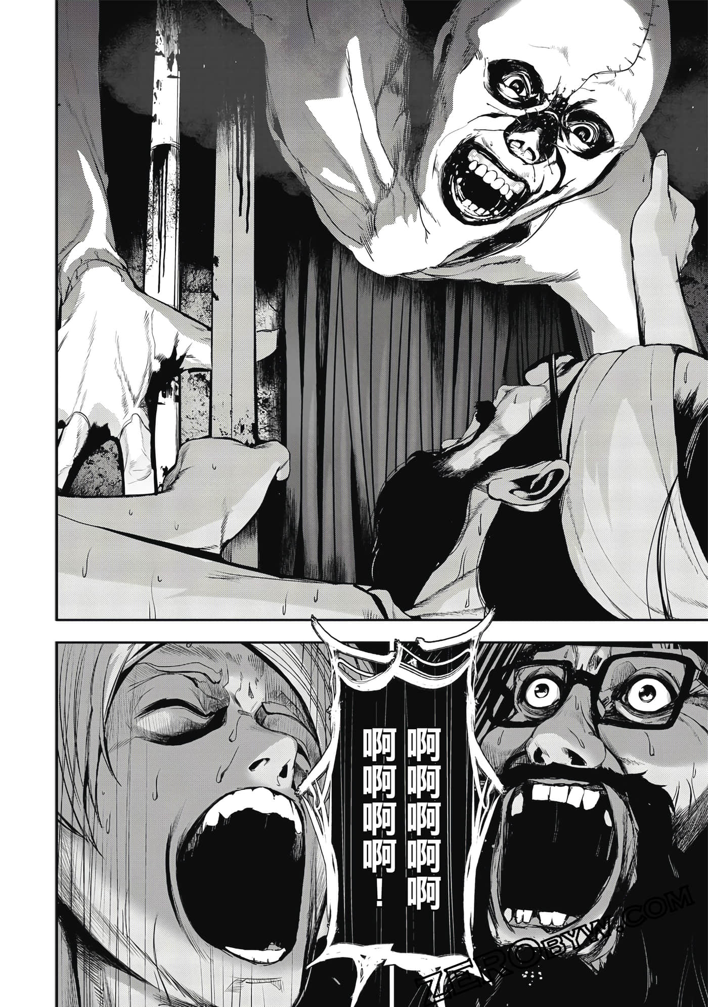 第 169 页