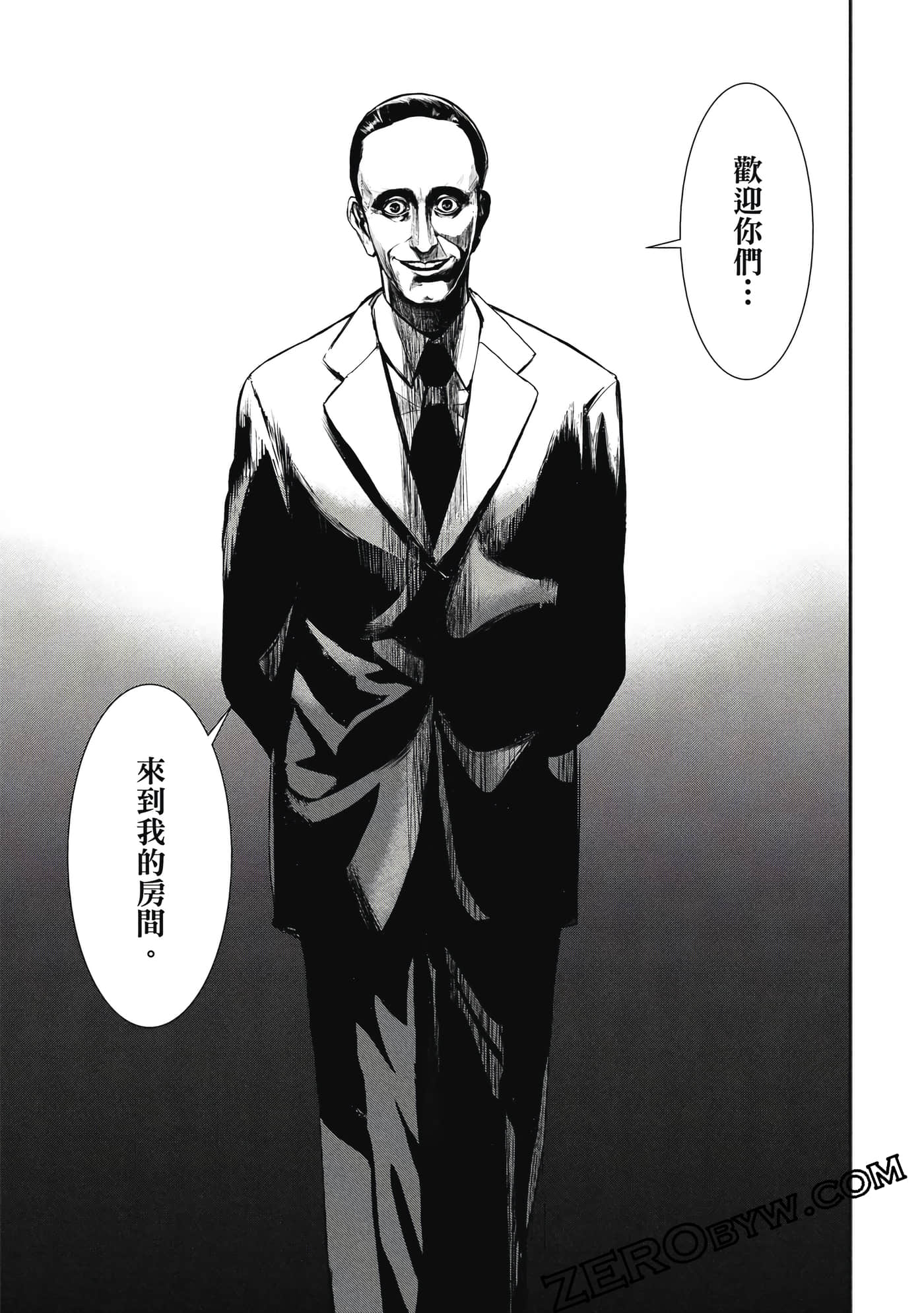 第 176 页