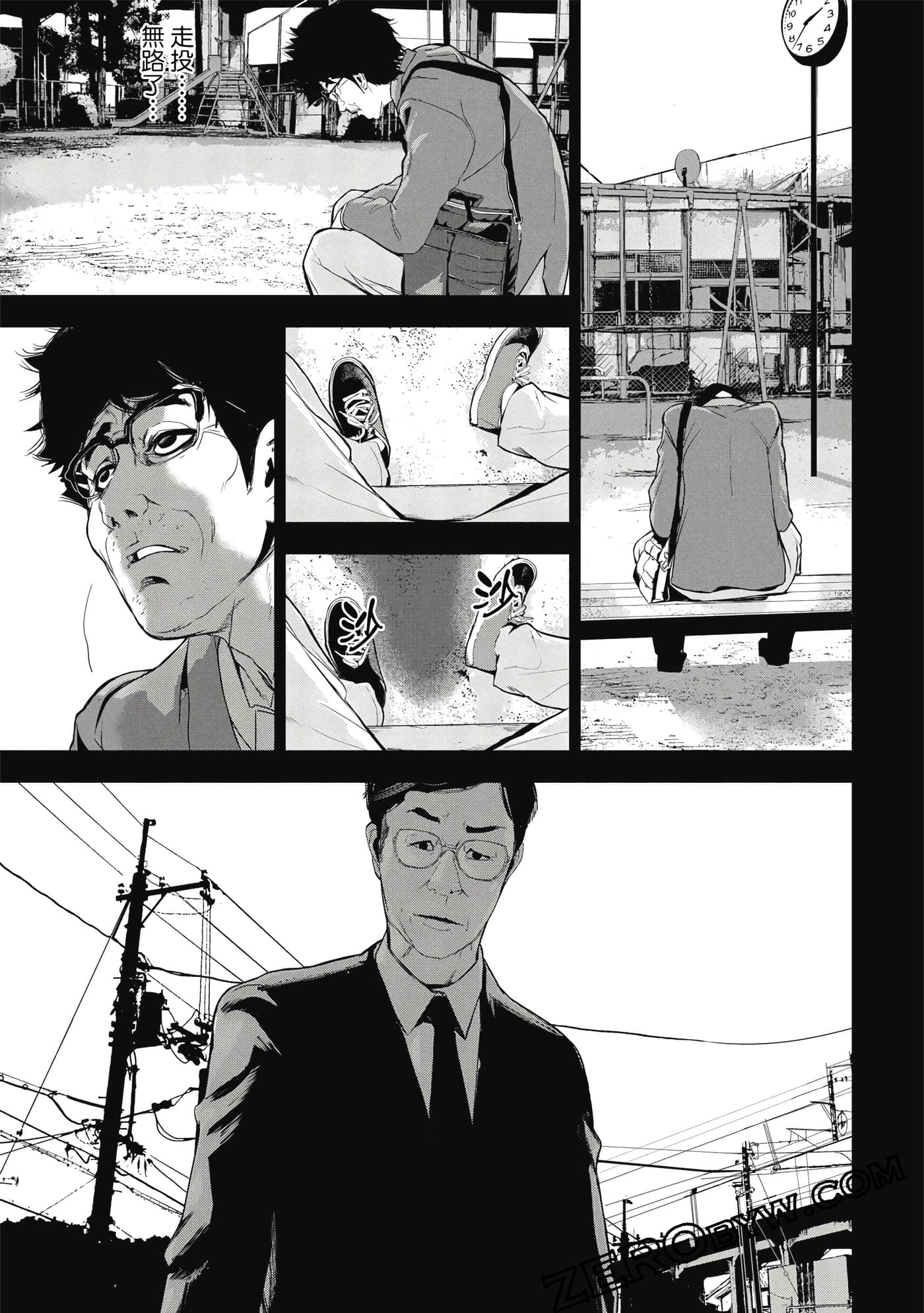 第 198 页