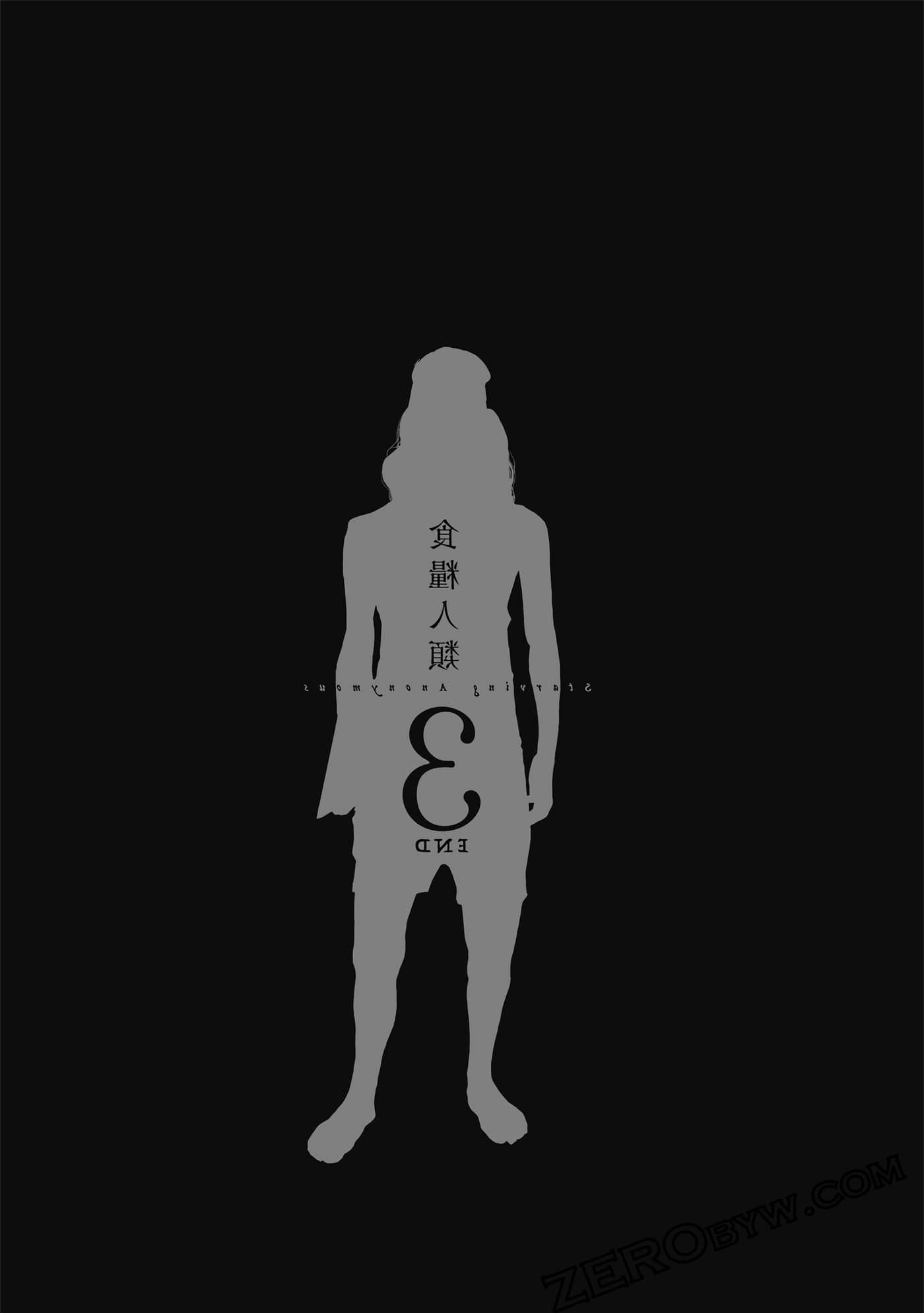 第 206 页