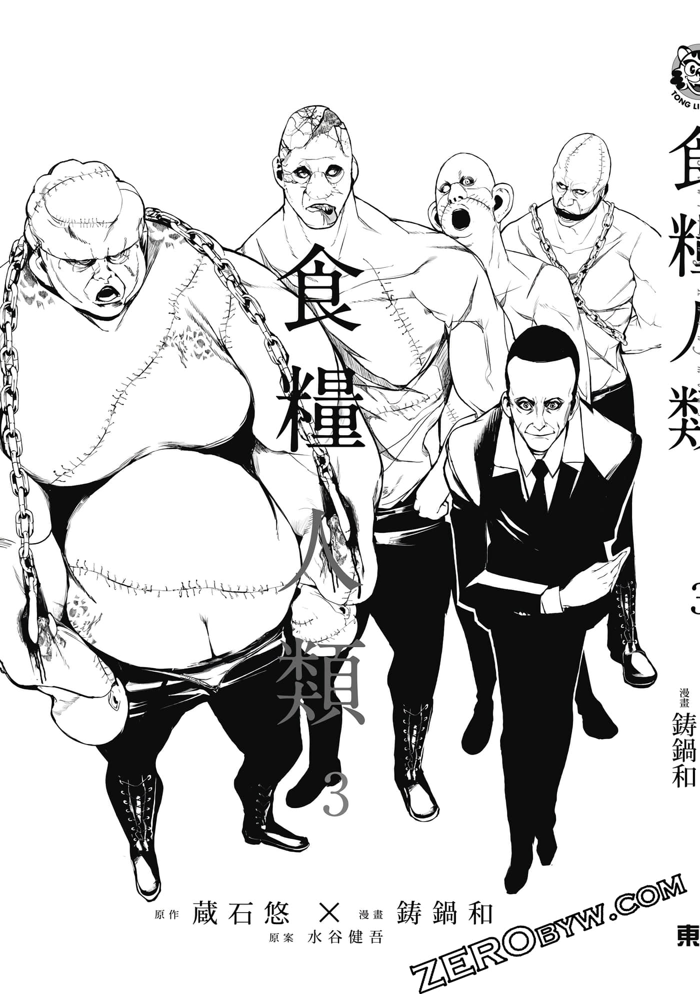 第 208 页