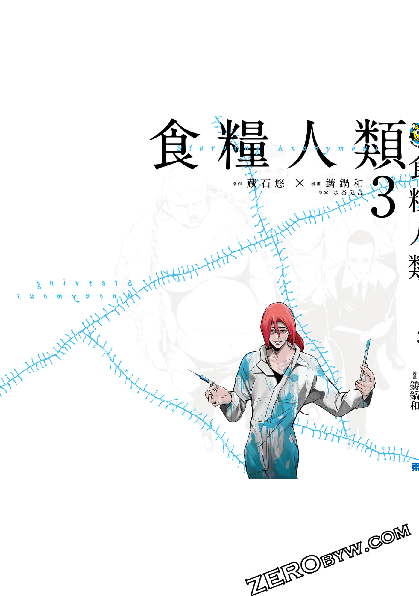 第 210 页