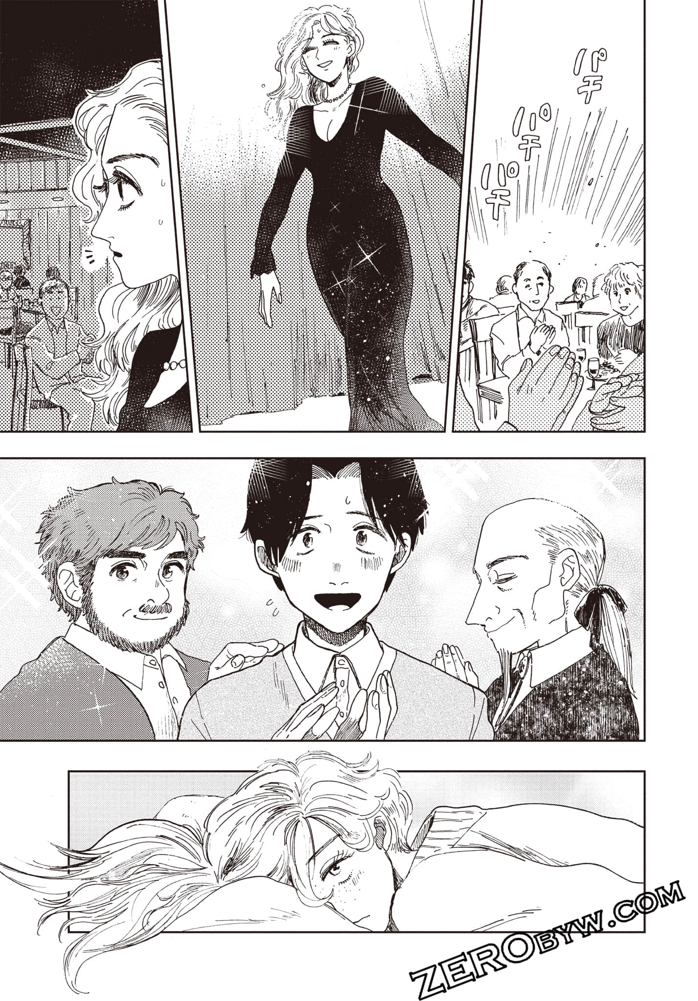 Page 58