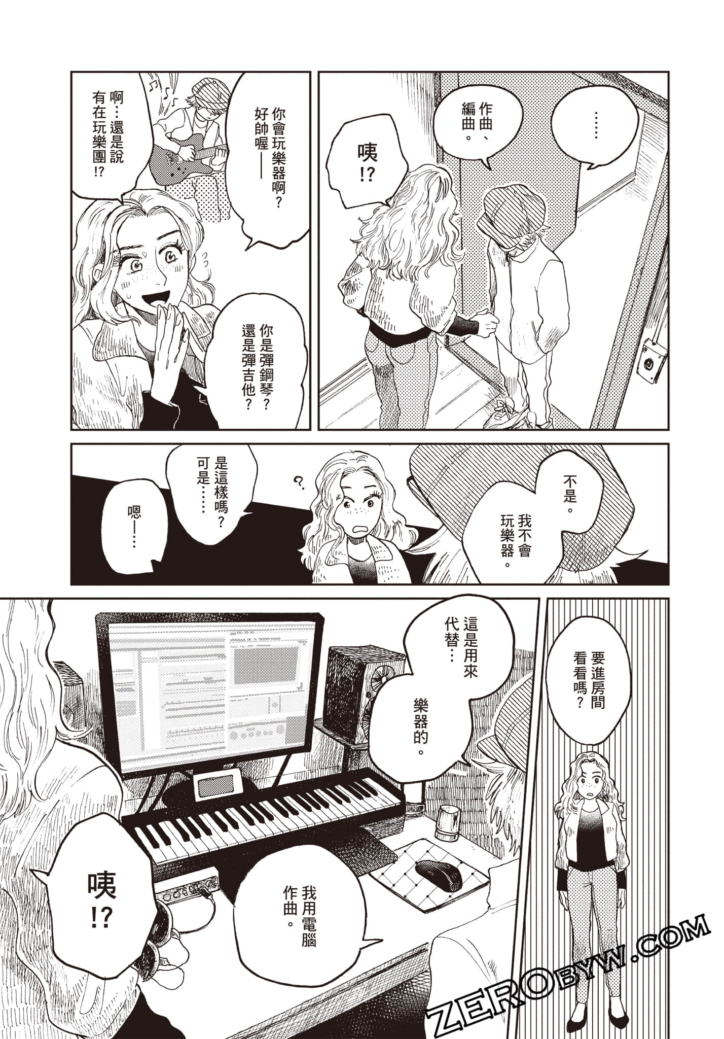 Page 60