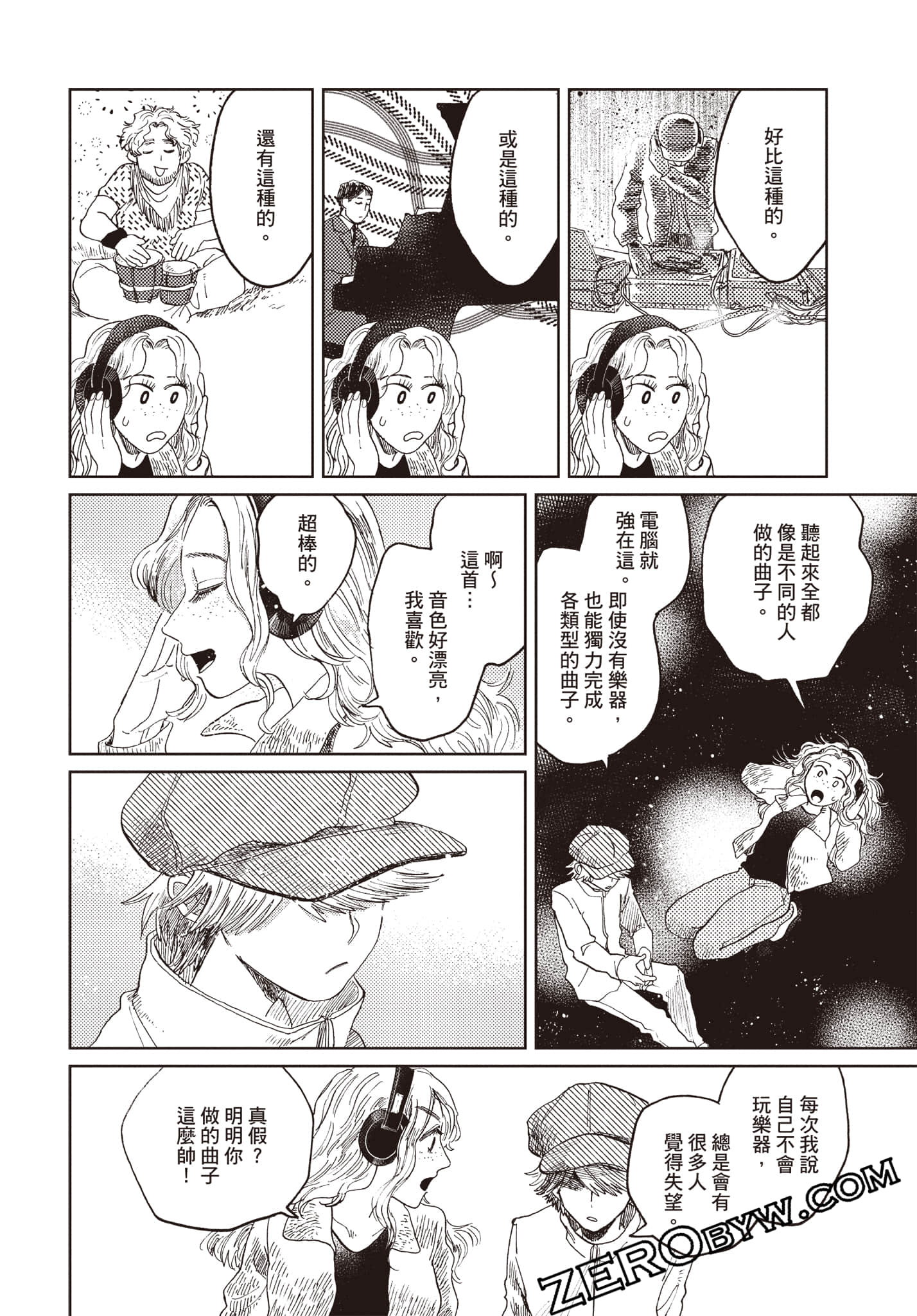 Page 61