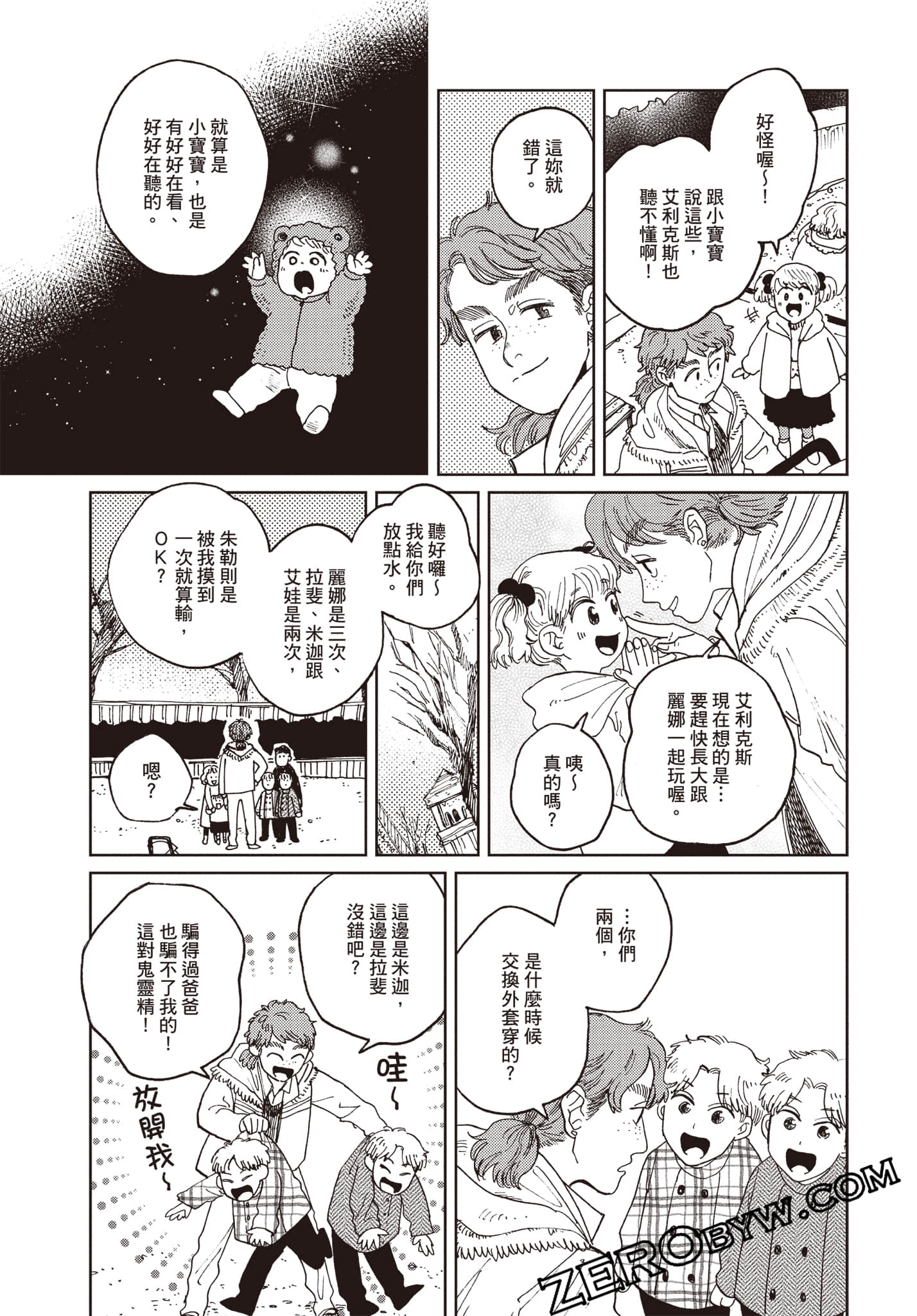 Page 78