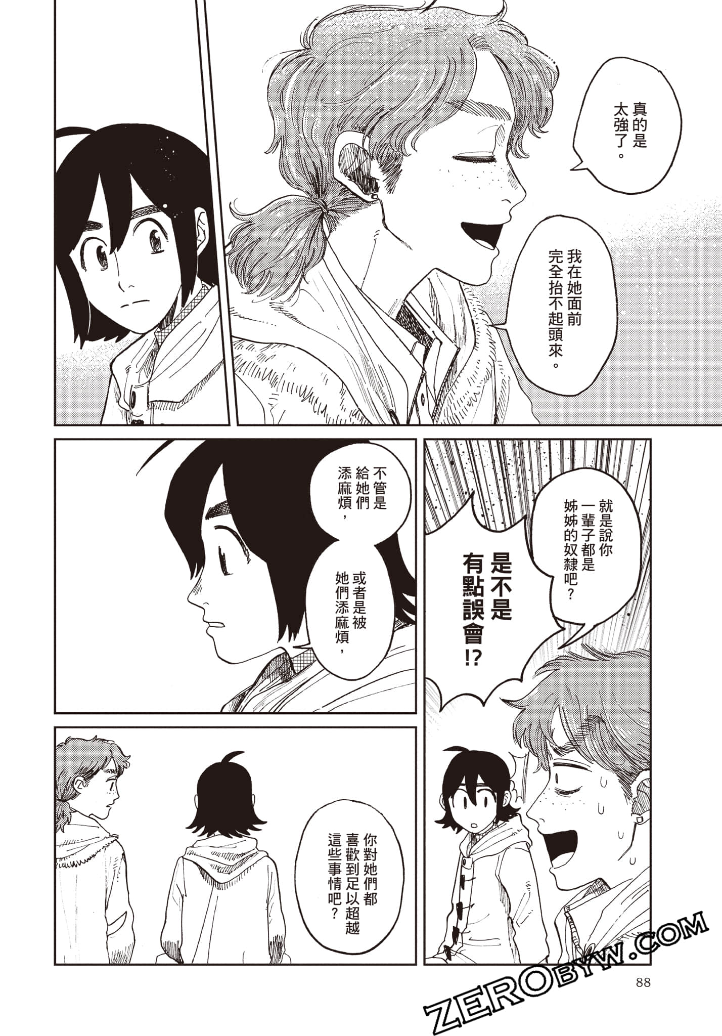 Page 89