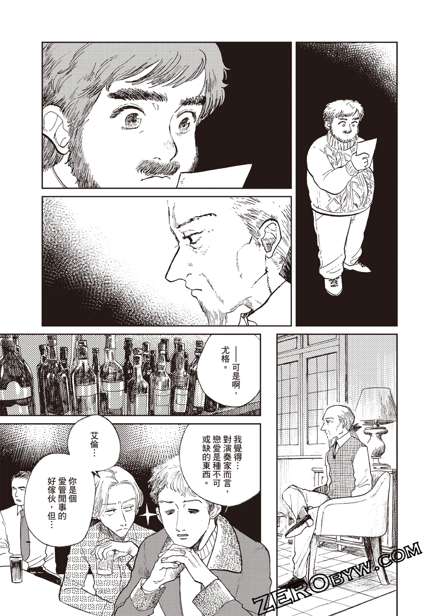 Page 170