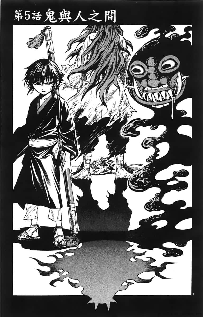 Page 160