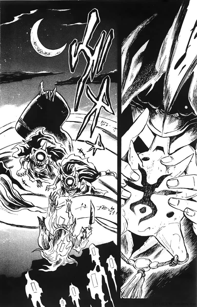 Page 183