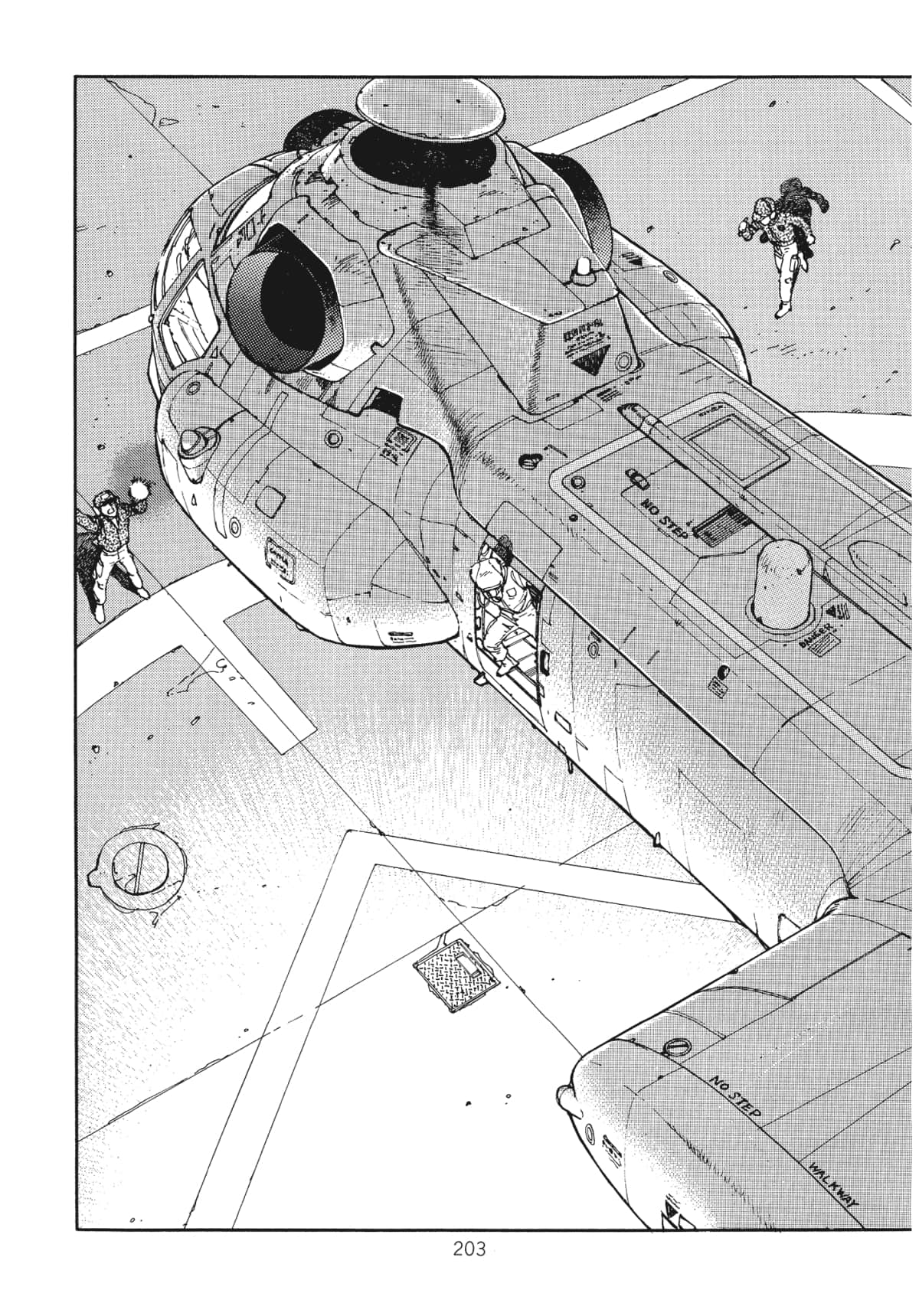 Page 205