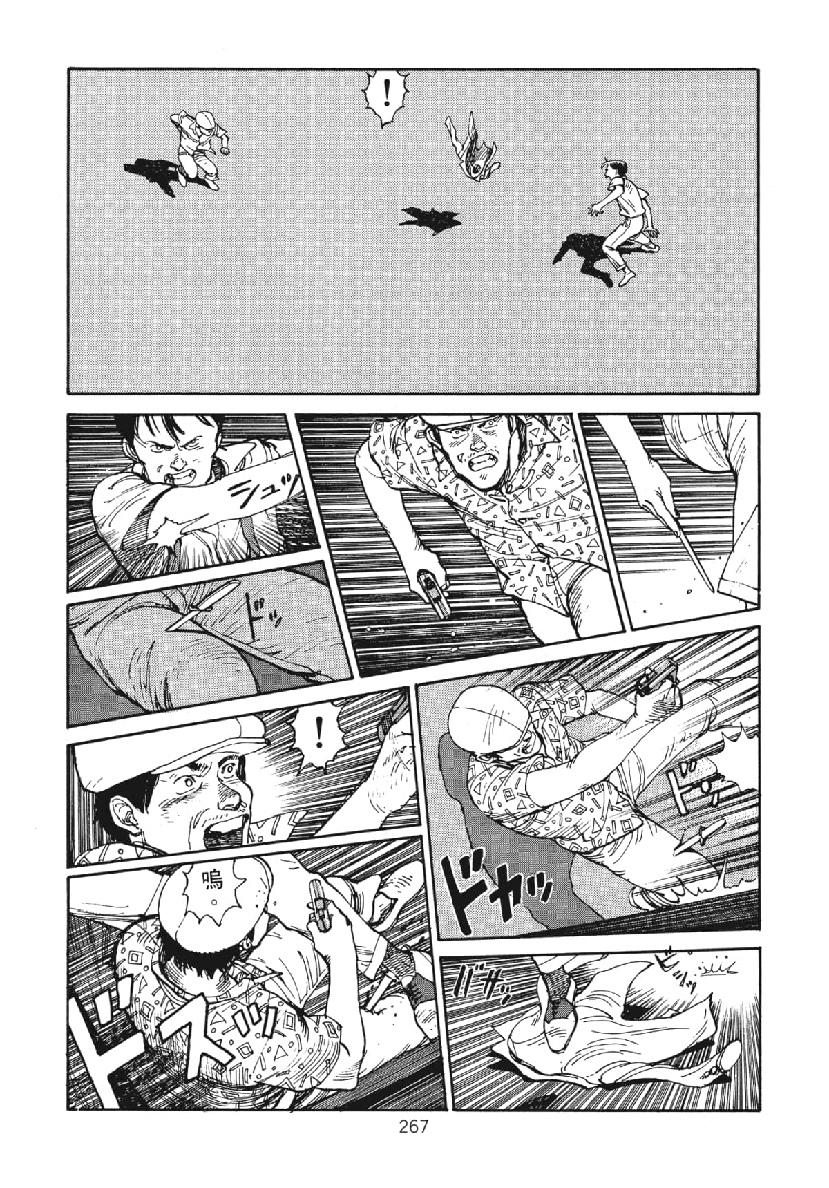 Page 269