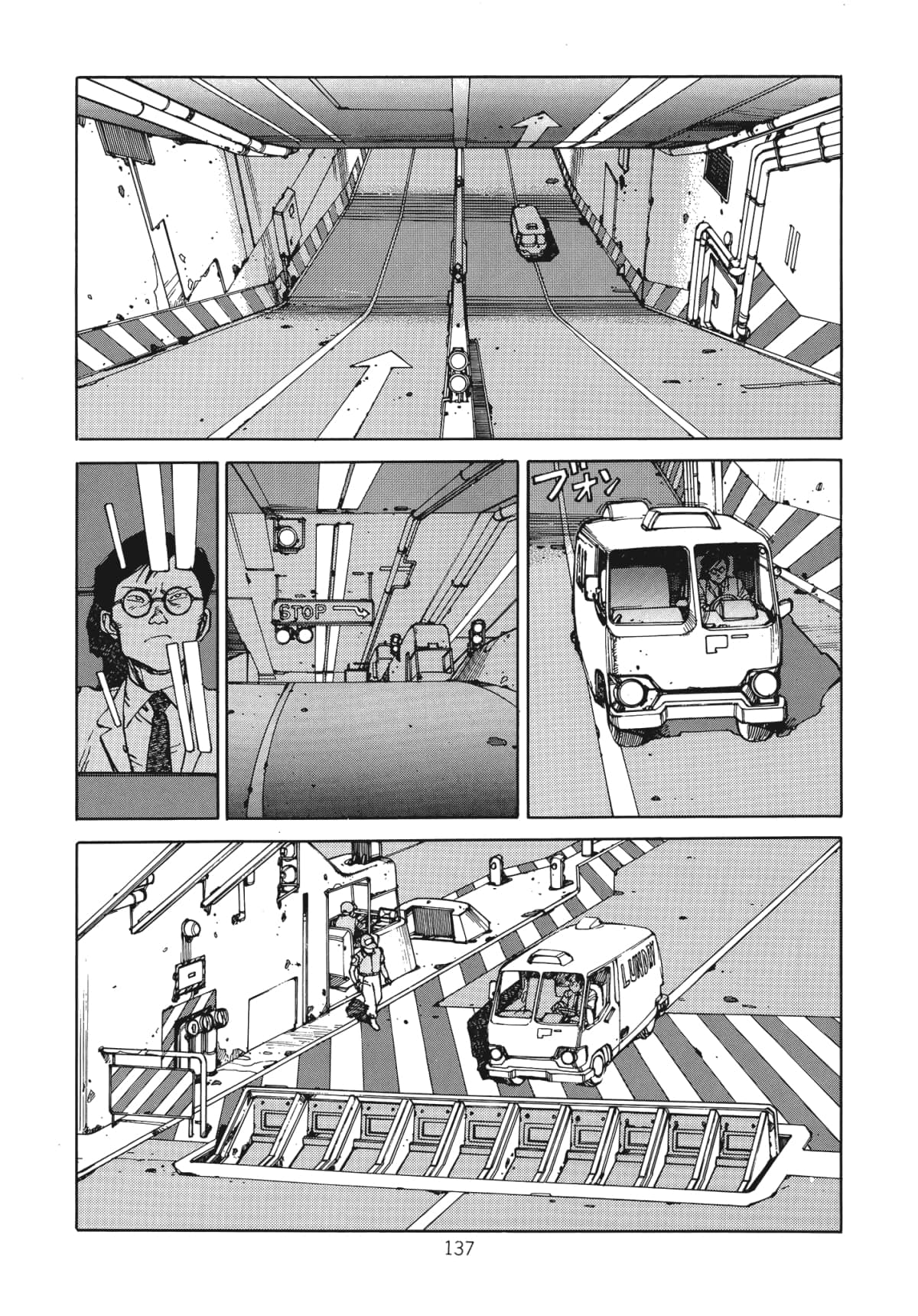 Page 139
