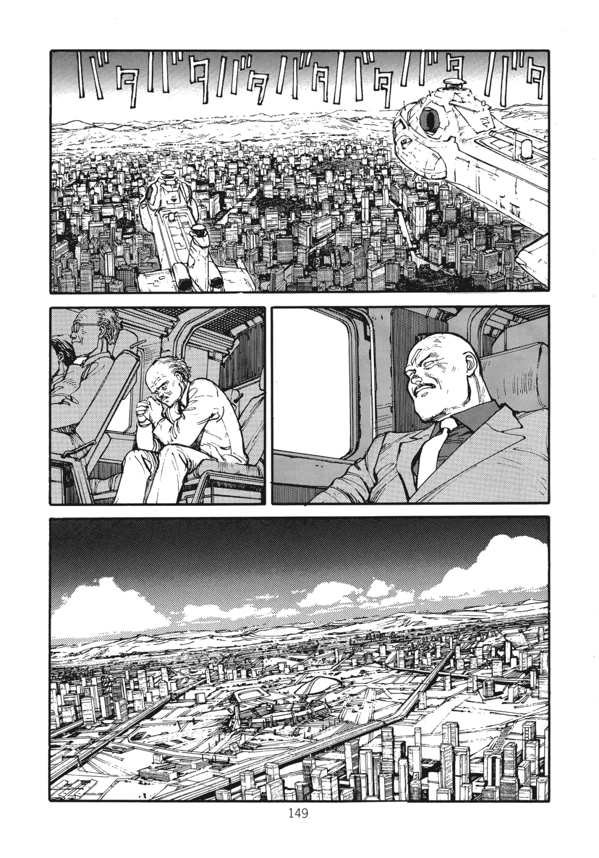 Page 151