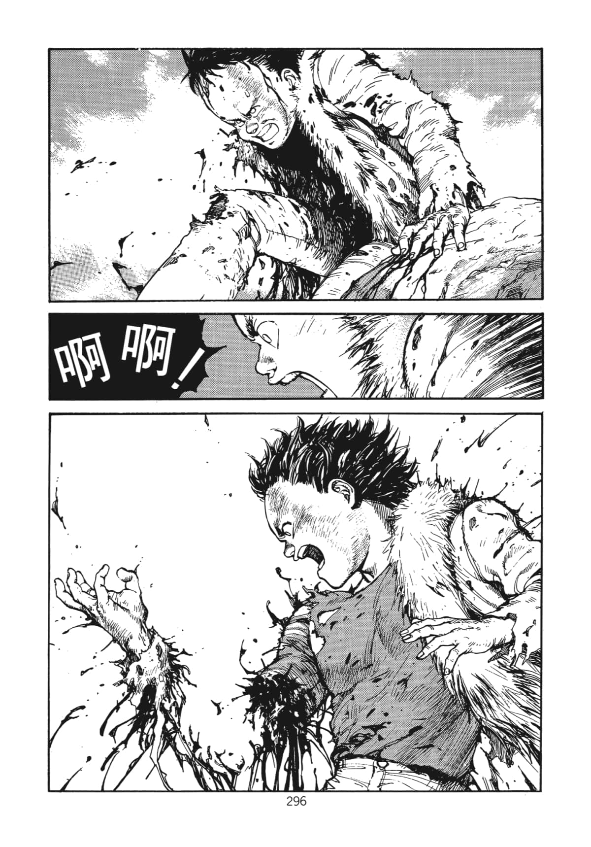 Page 298