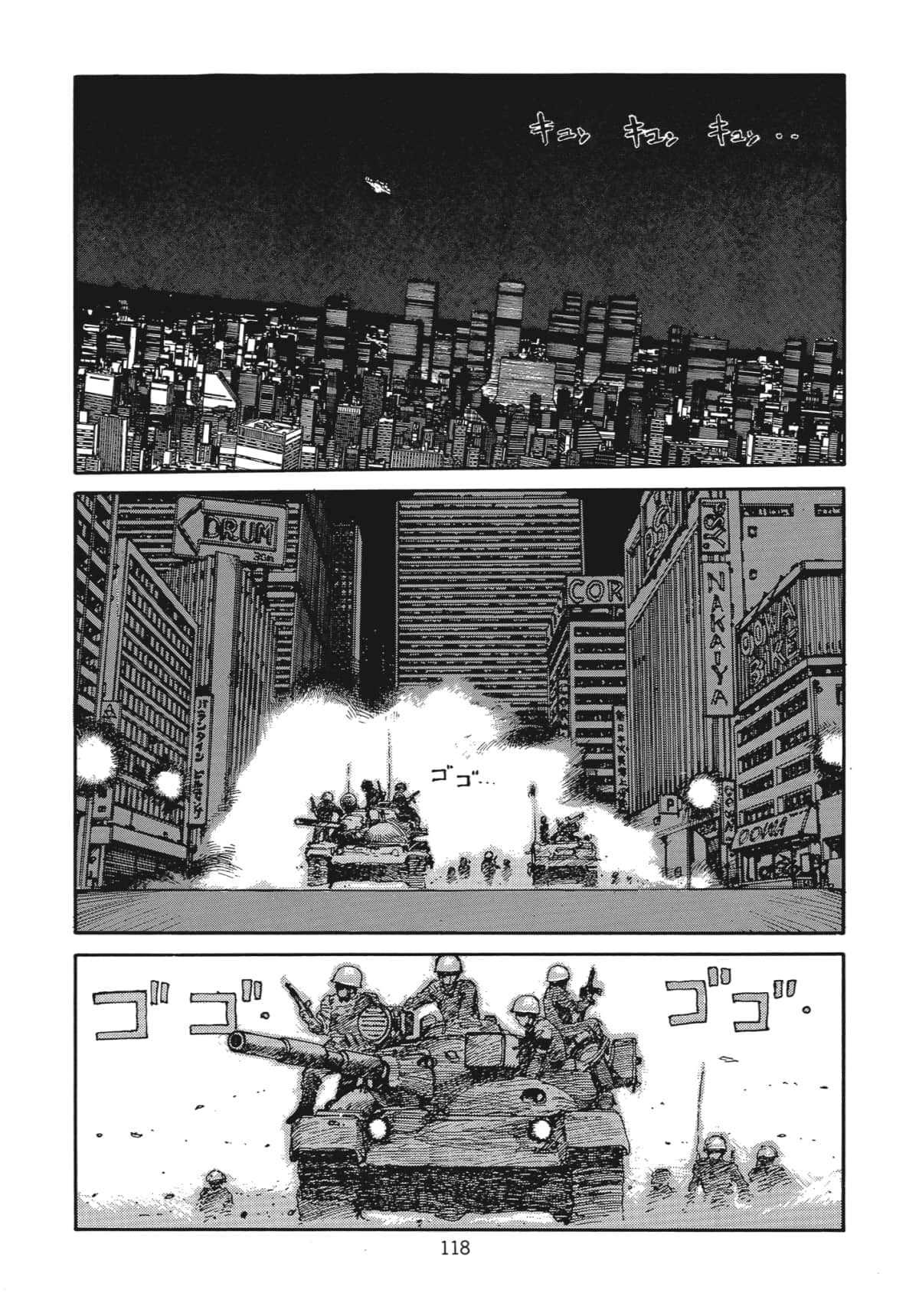Page 119